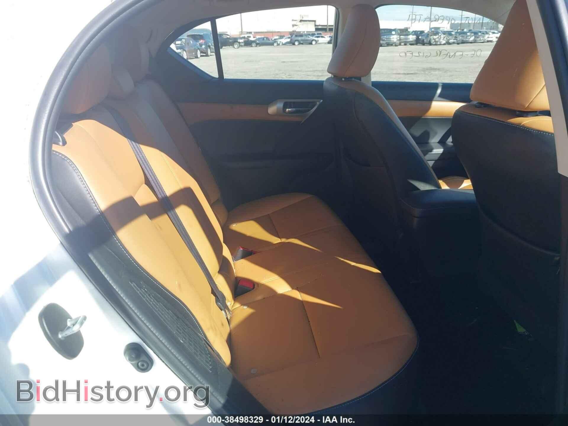 2015 LEXUS CT 200H - VIN: JTHKD5BH9F2241936 - Фото 8