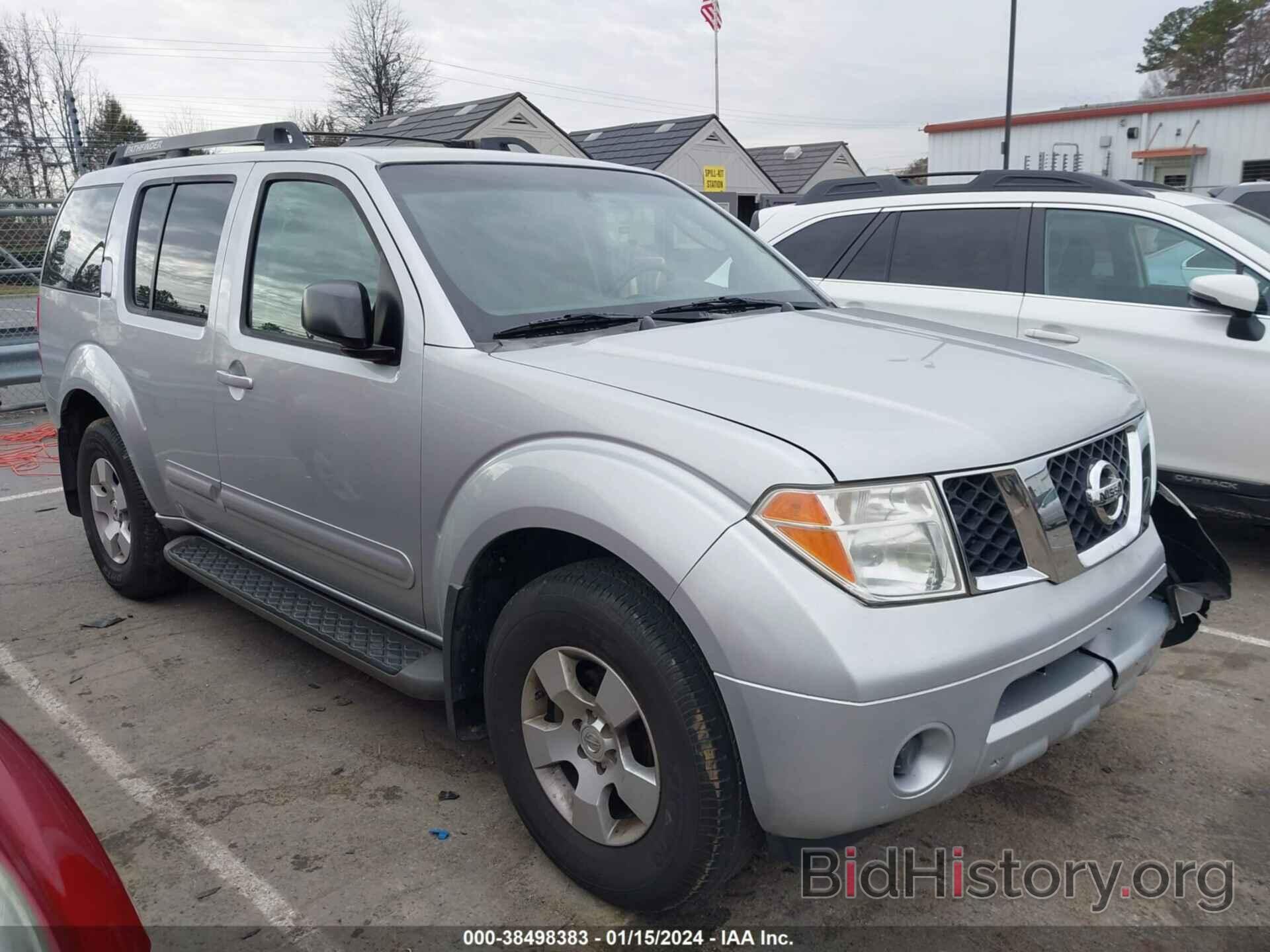 Photo 5N1AR18U67C628902 - NISSAN PATHFINDER 2007