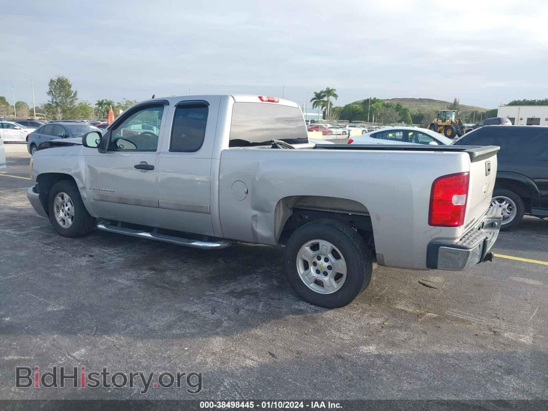 2008 CHEVROLET SILVERADO 1500 - VIN: 2GCEC19C181214950 - Фото 3