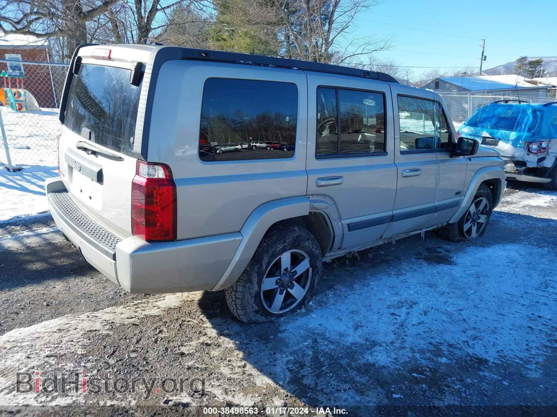 2008 JEEP COMMANDER - VIN: 1J8HG48K88C159153 - Фото 4