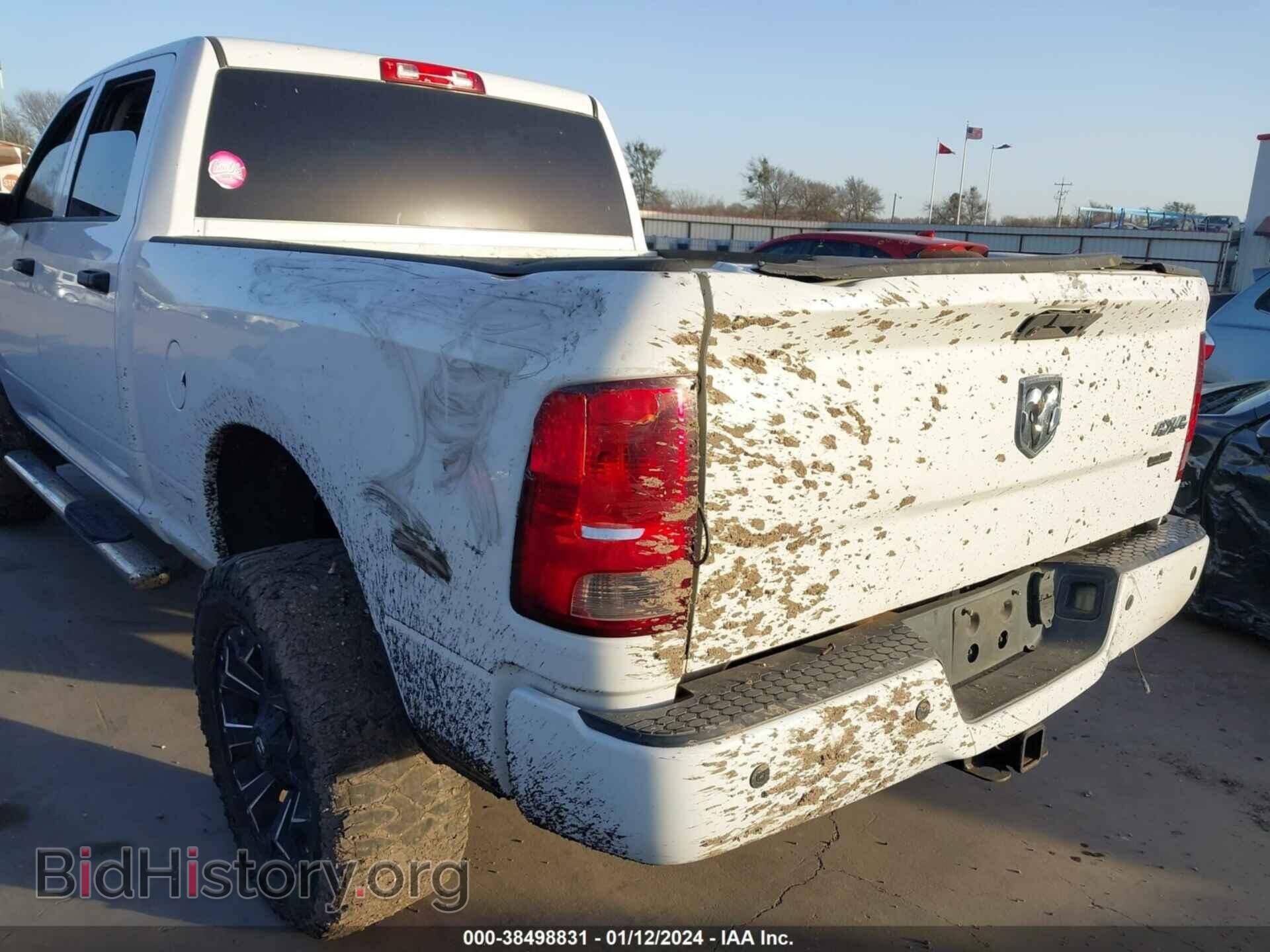 2014 RAM 2500 - VIN: 3C6UR5CL8EG144951 - Фото 6
