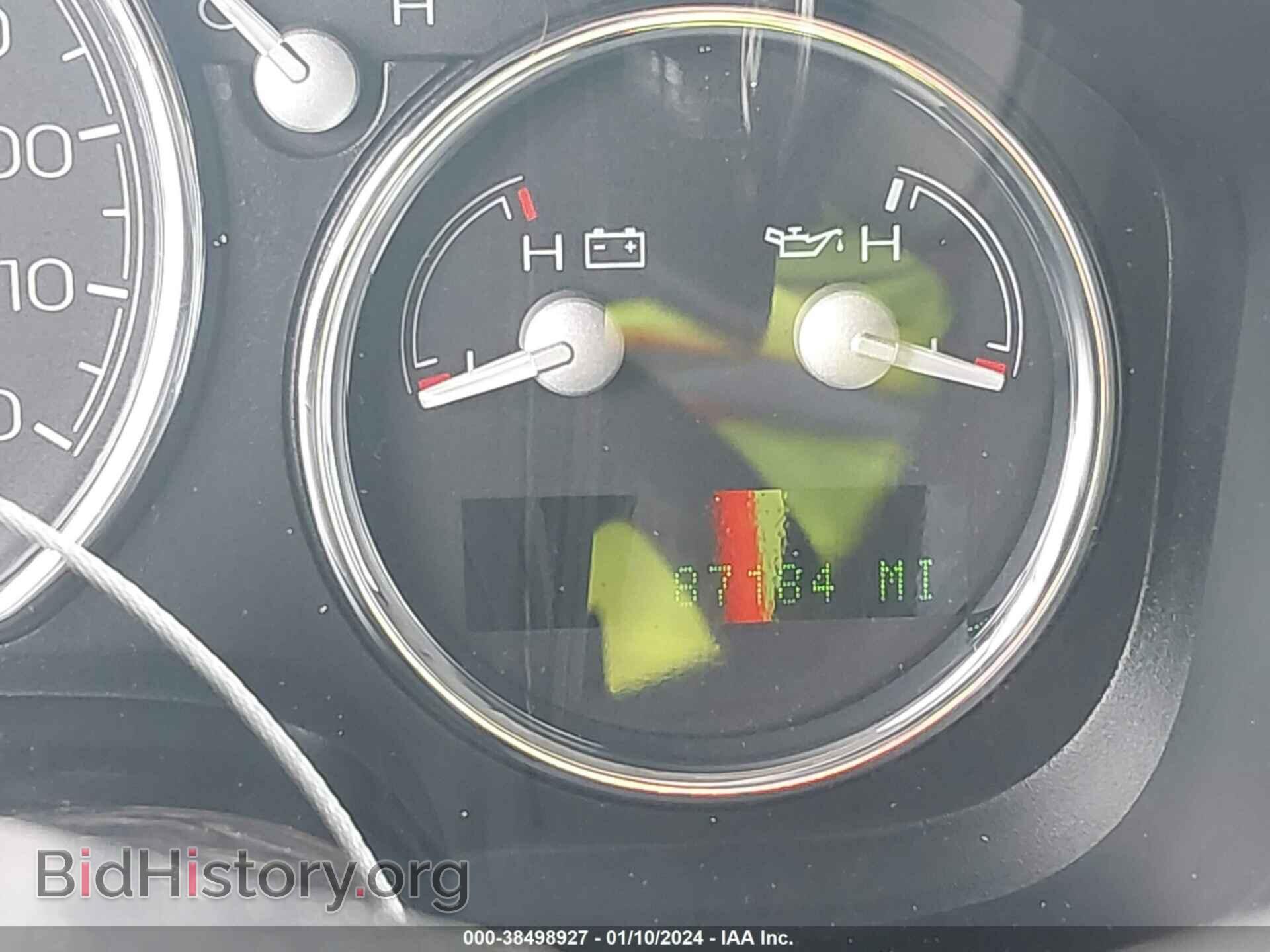 2006 LINCOLN MARK LT - VIN: 5LTPW18526FJ05340 - Фото 15