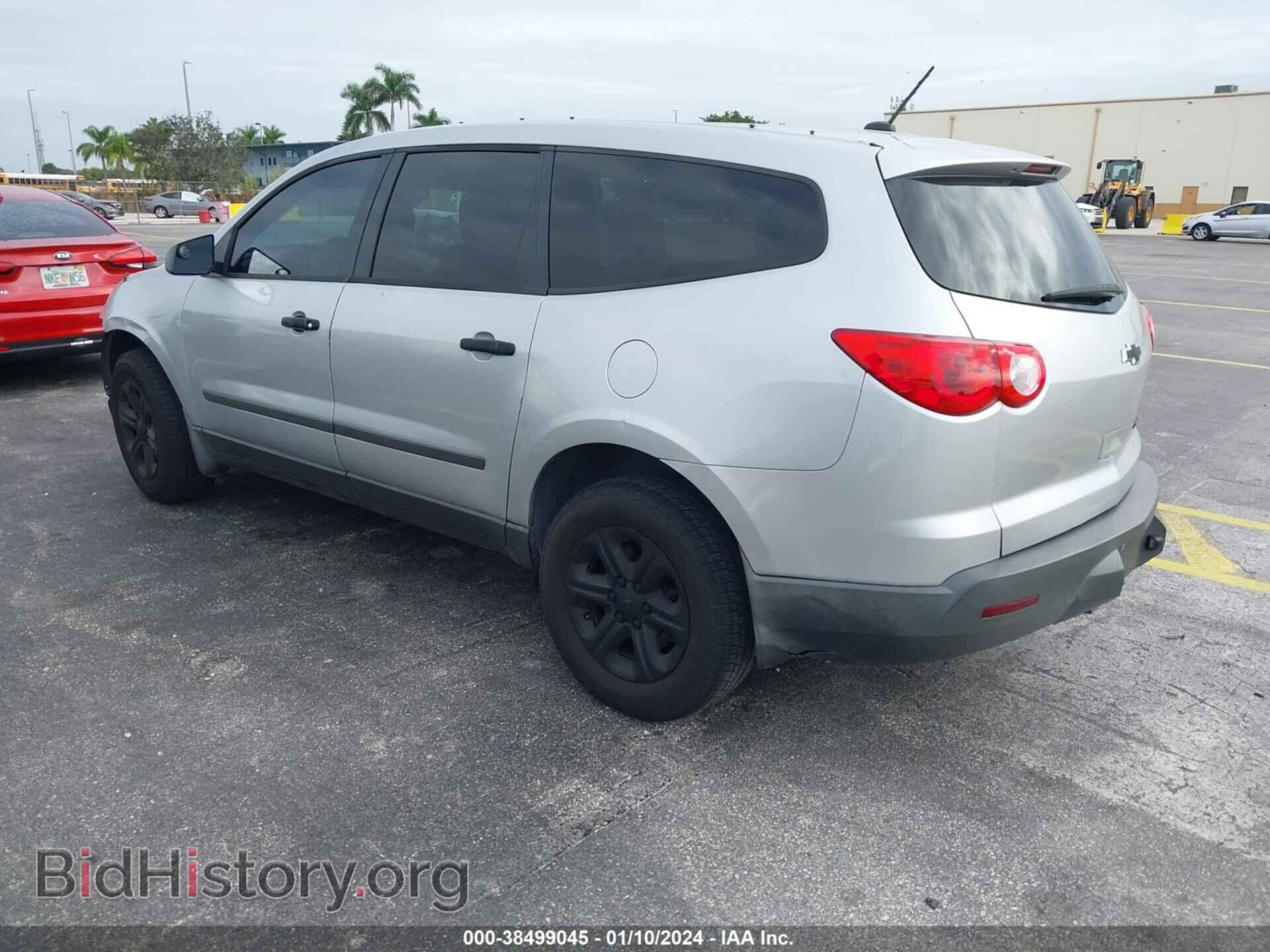 2011 CHEVROLET TRAVERSE - VIN: 1GNKRFED3BJ154770 - Фото 3