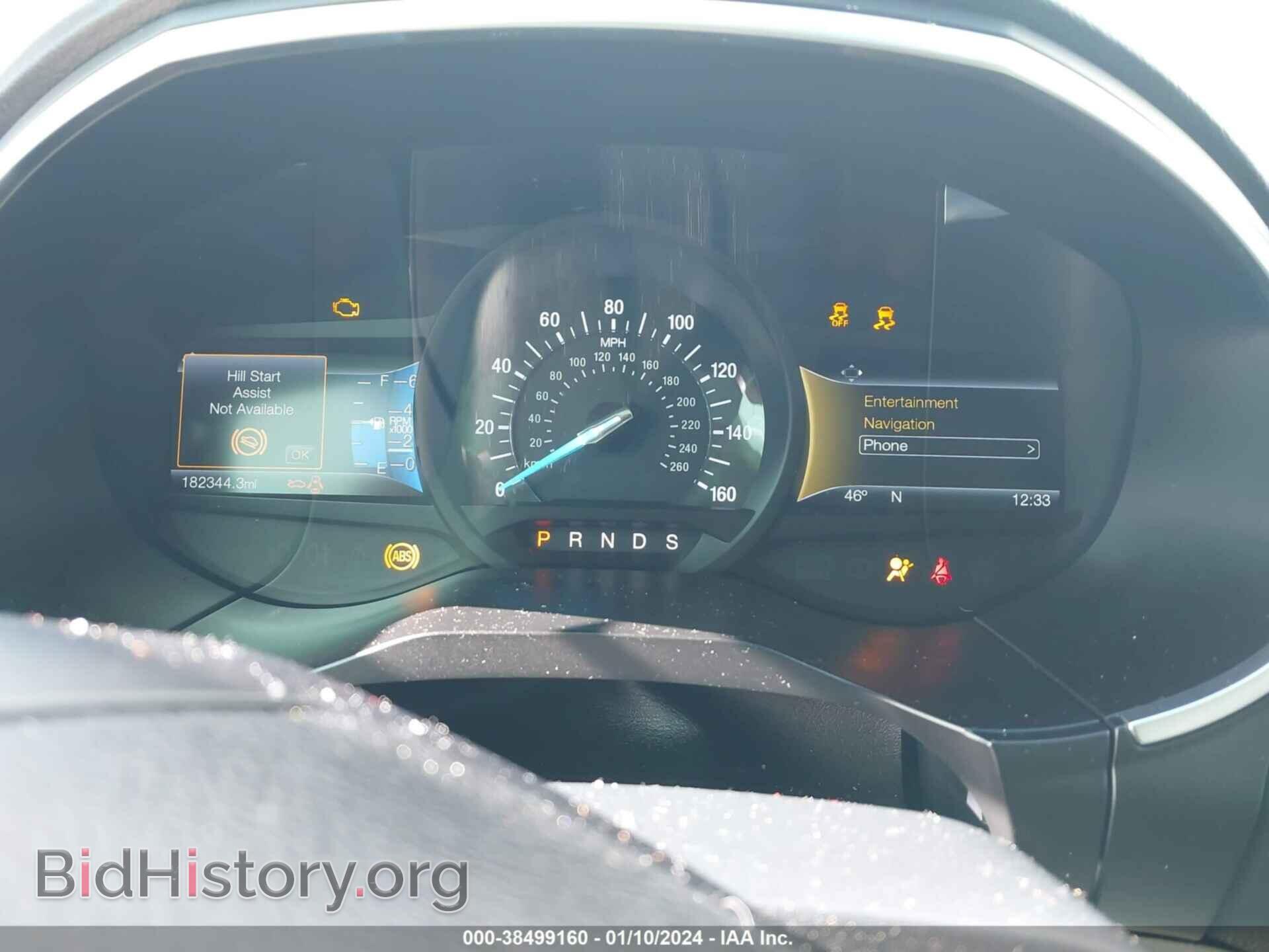 2015 FORD EDGE - VIN: 2FMTK3K90FBB84458 - Photo 7