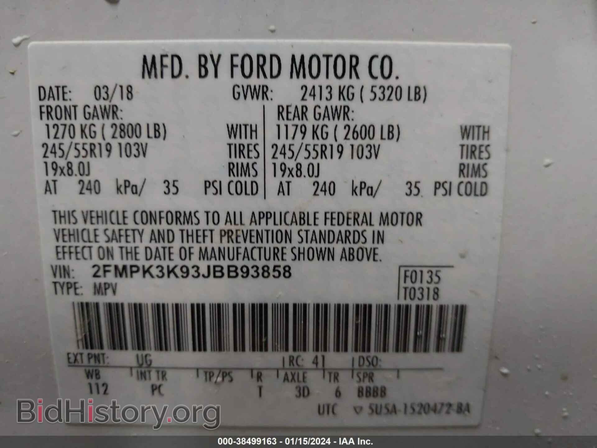 2018 FORD EDGE - VIN: 2FMPK3K93JBB93858 - Photo 9