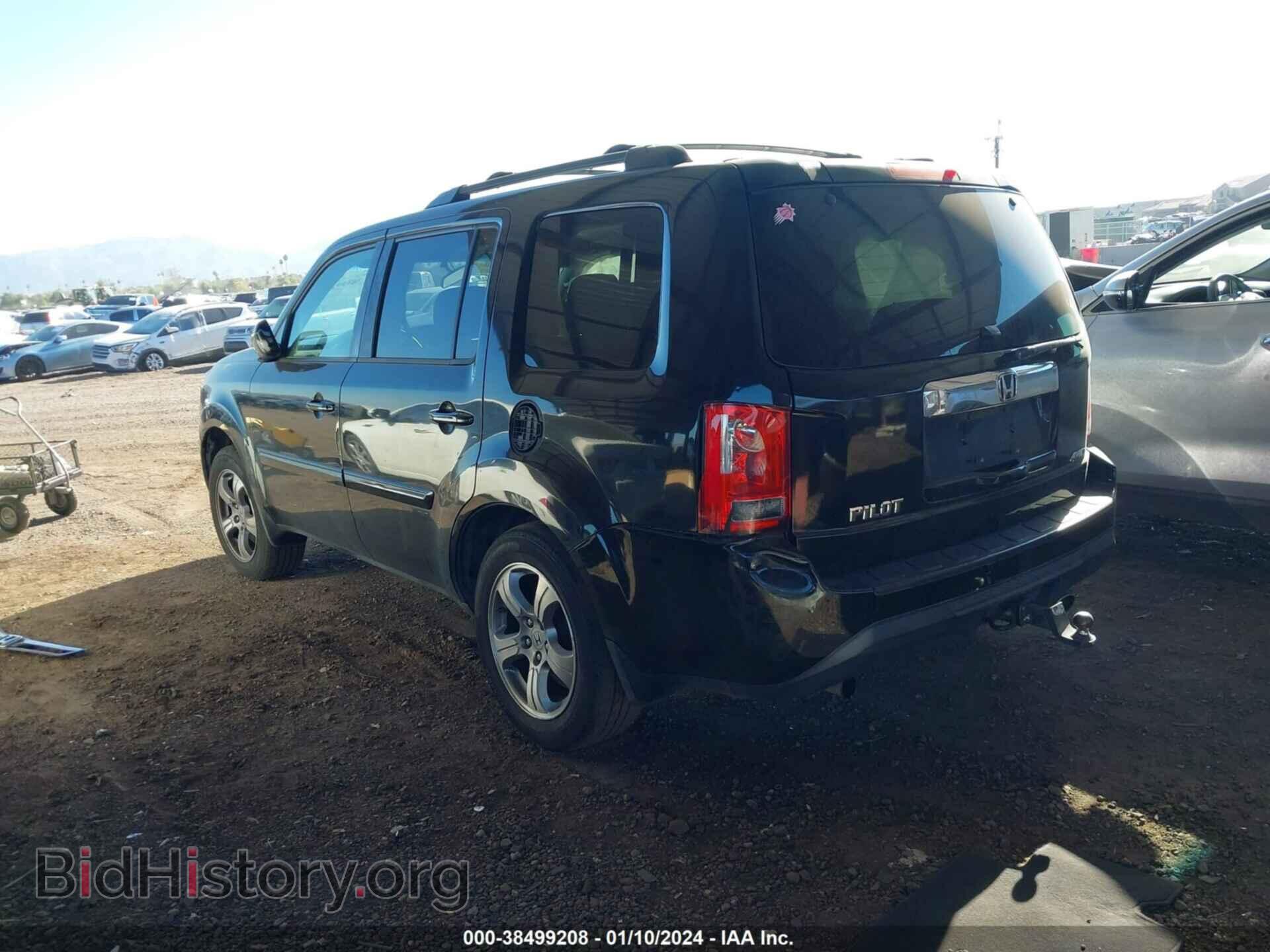 2012 HONDA PILOT - VIN: 5FNYF4H47CB044454 - Фото 3