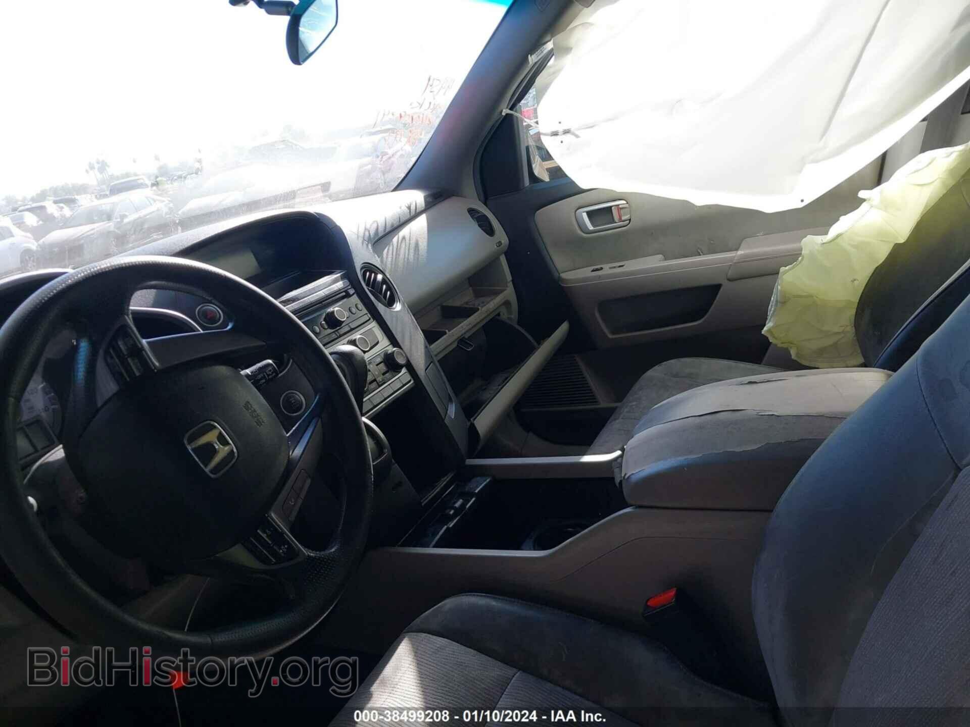 2012 HONDA PILOT - VIN: 5FNYF4H47CB044454 - Фото 5