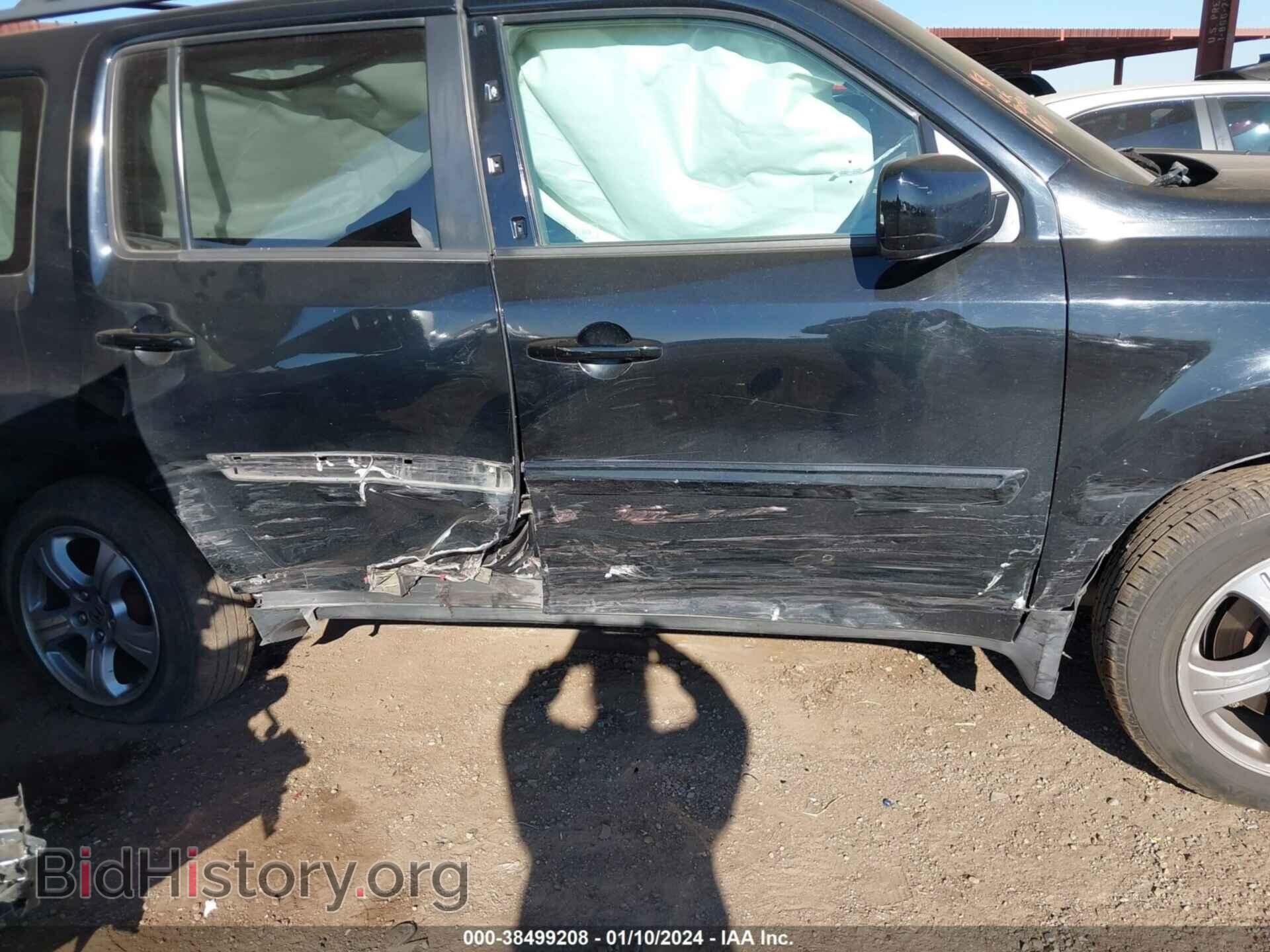 2012 HONDA PILOT - VIN: 5FNYF4H47CB044454 - Фото 6