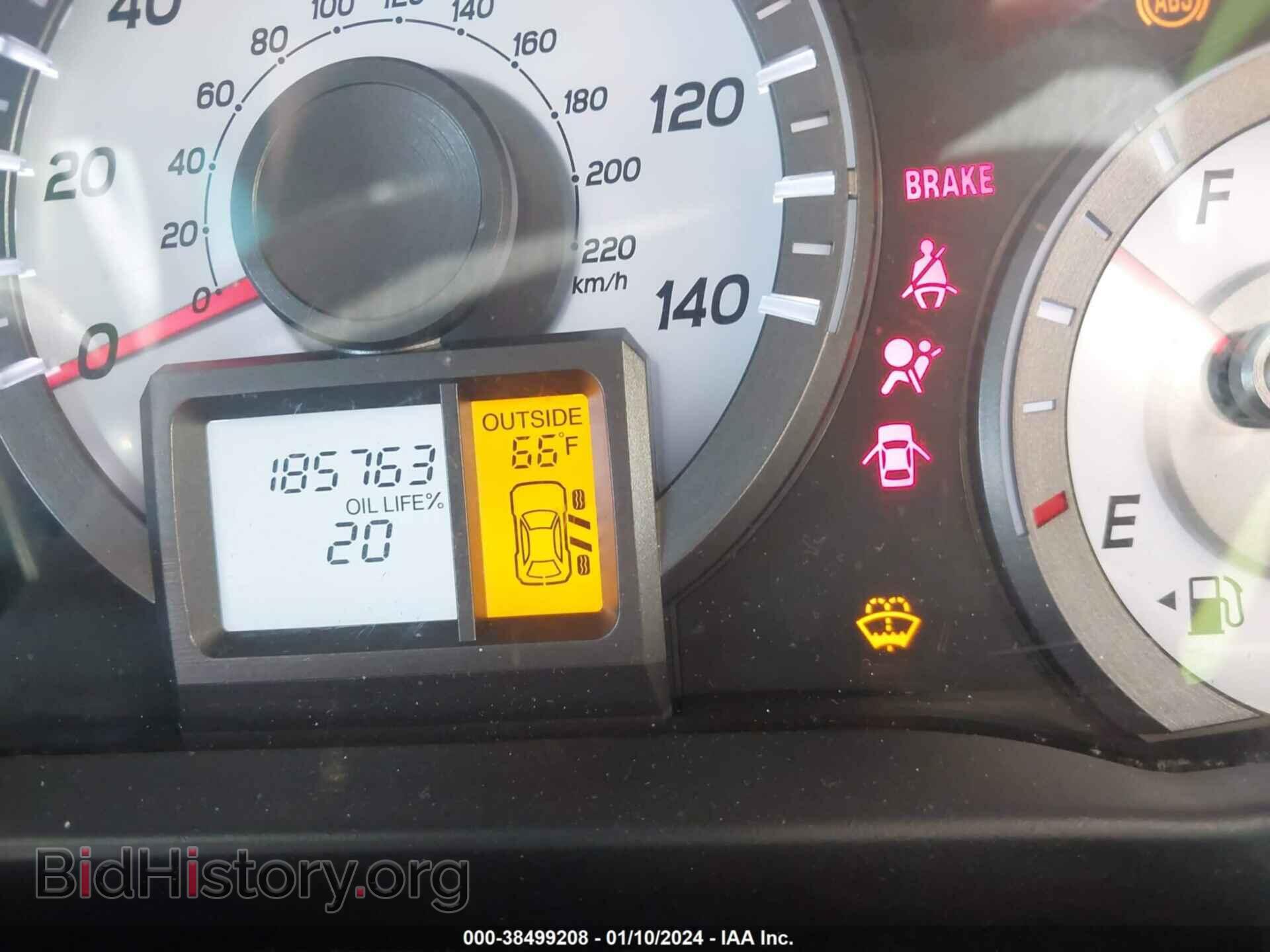 2012 HONDA PILOT - VIN: 5FNYF4H47CB044454 - Фото 7