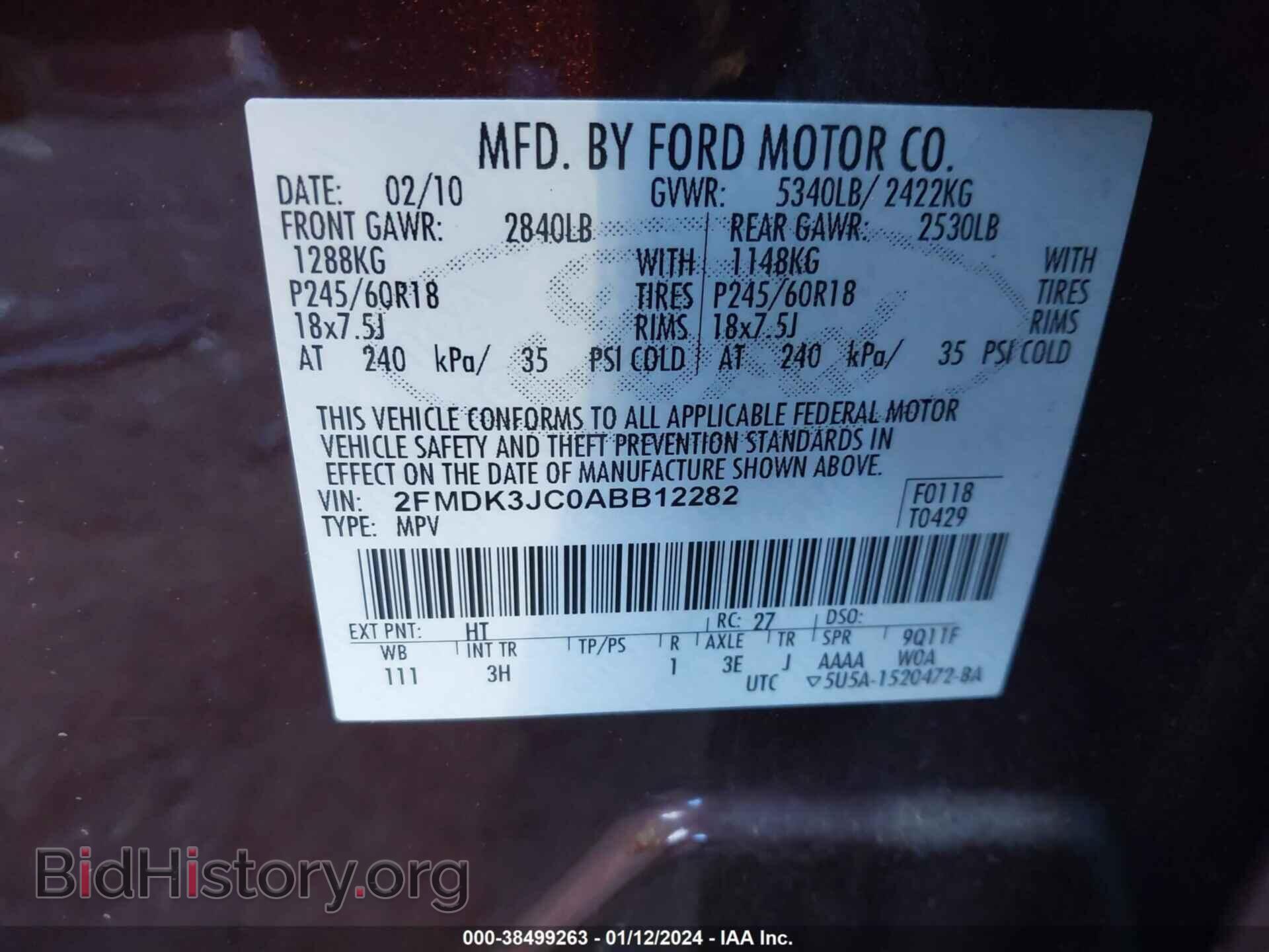 2010 FORD EDGE - VIN: 2FMDK3JC0ABB12282 - Фото 9
