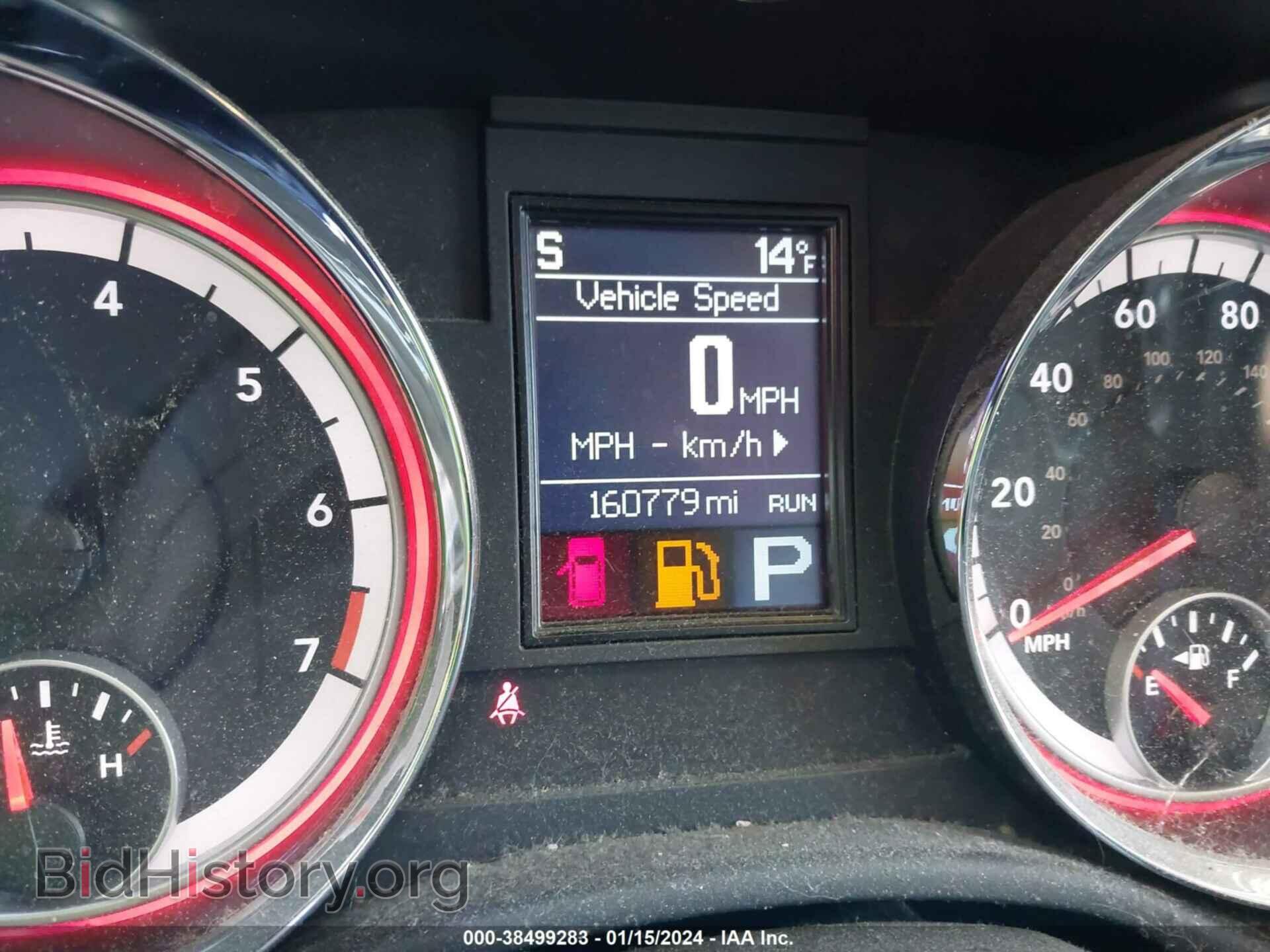 2012 DODGE DURANGO - VIN: 1C4RDJDG2CC301493 - Фото 7