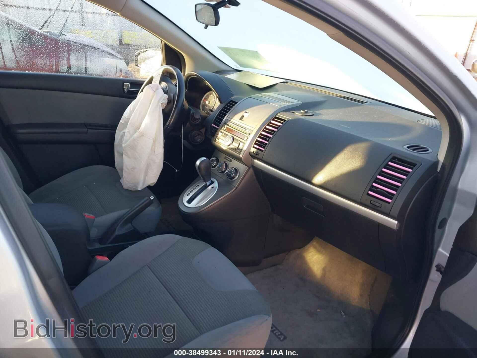 2011 NISSAN SENTRA - VIN: 3N1AB6AP2BL676830 - Фото 5