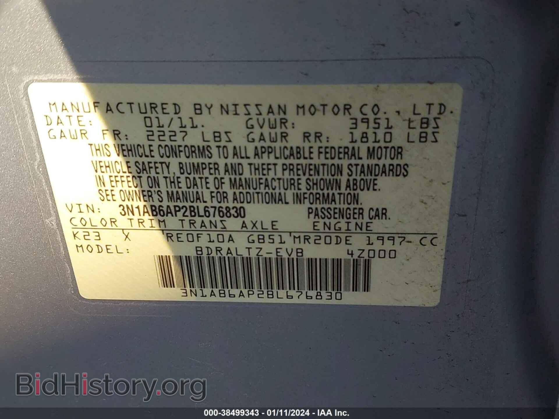 2011 NISSAN SENTRA - VIN: 3N1AB6AP2BL676830 - Фото 9