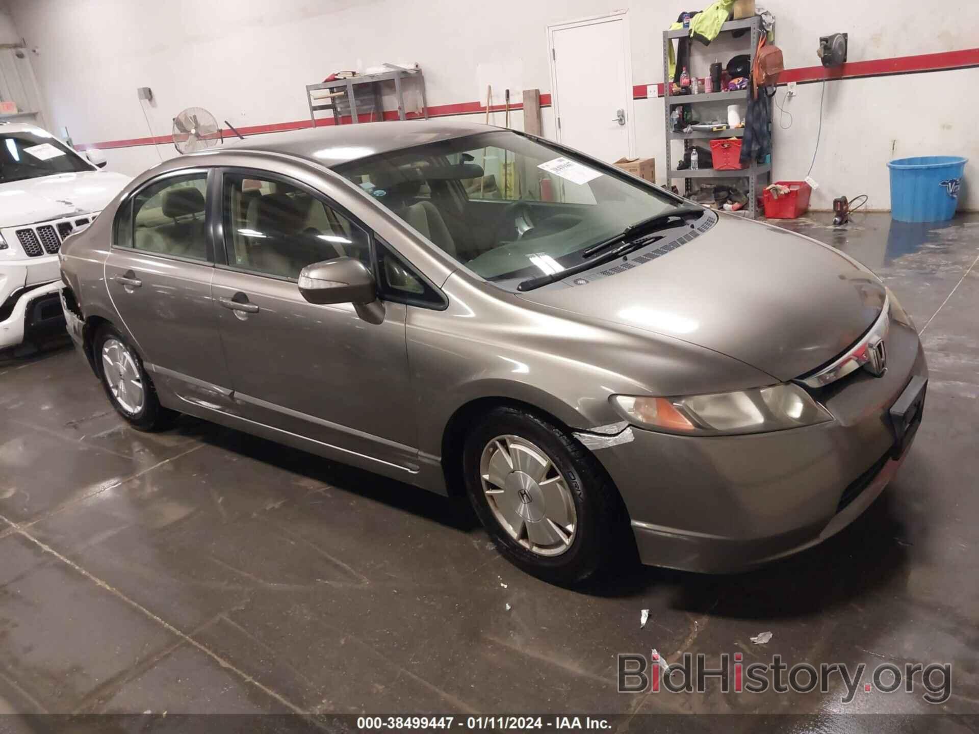 Photo JHMFA36266S029080 - HONDA CIVIC HYBRID 2006