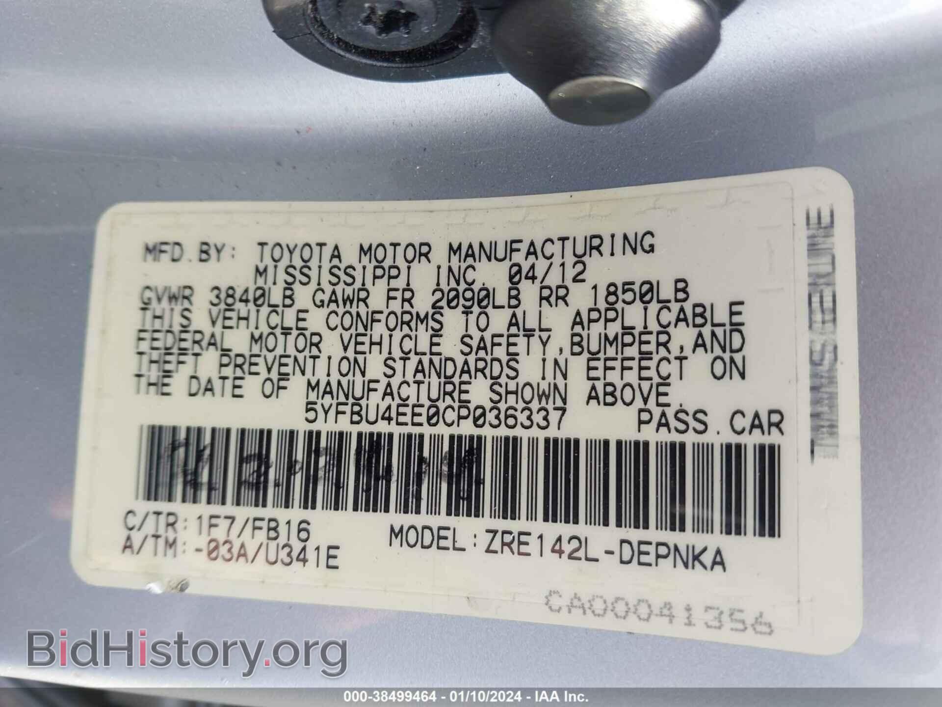 2012 TOYOTA COROLLA - VIN: 5YFBU4EE0CP036337 - Фото 9