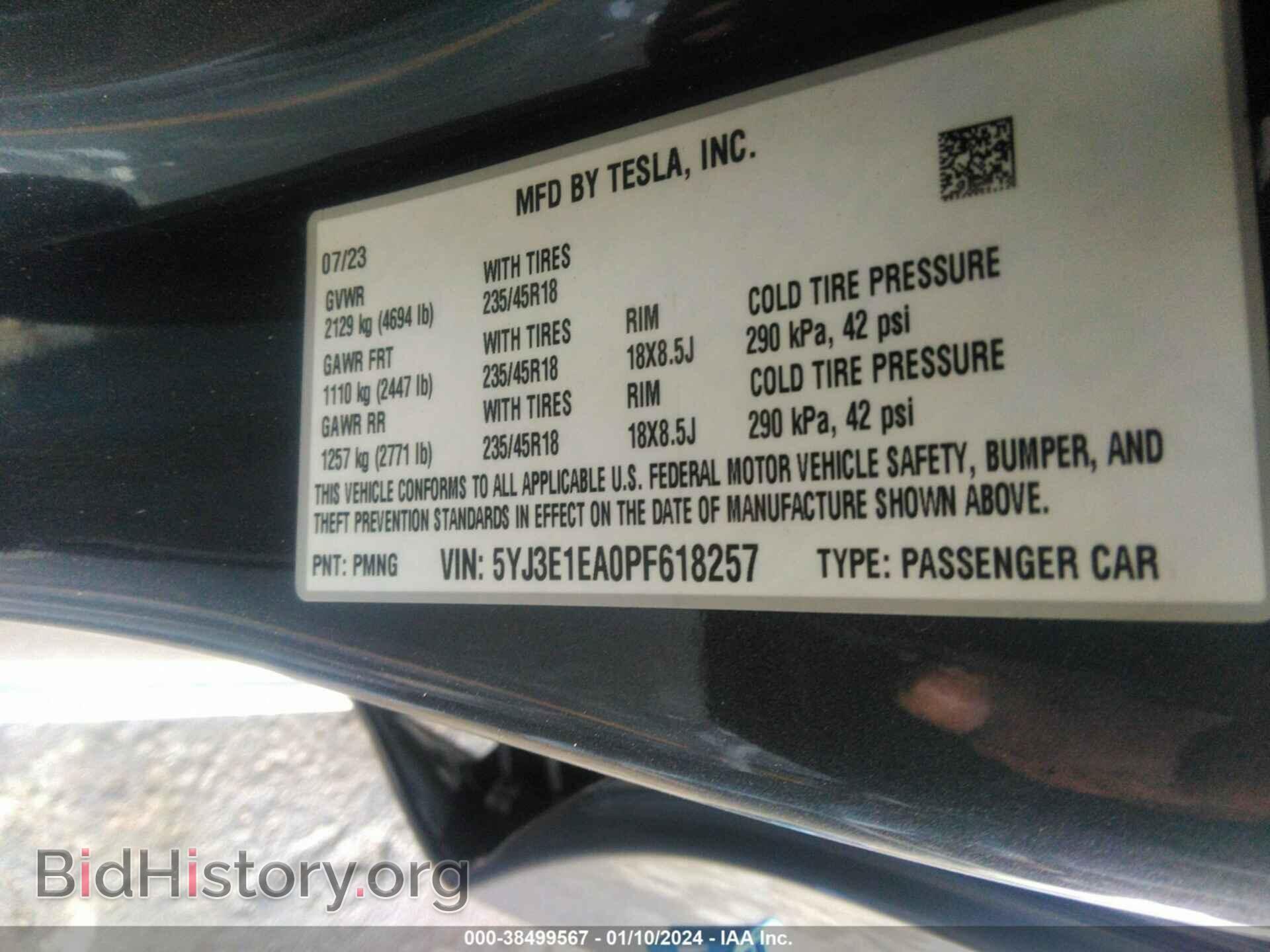 2023 TESLA MODEL 3 - VIN: 5YJ3E1EA0PF618257 - Фото 9