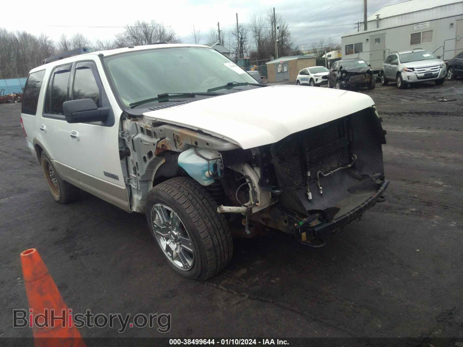 Фотография 1FMFU18518LA54529 - FORD EXPEDITION 2008