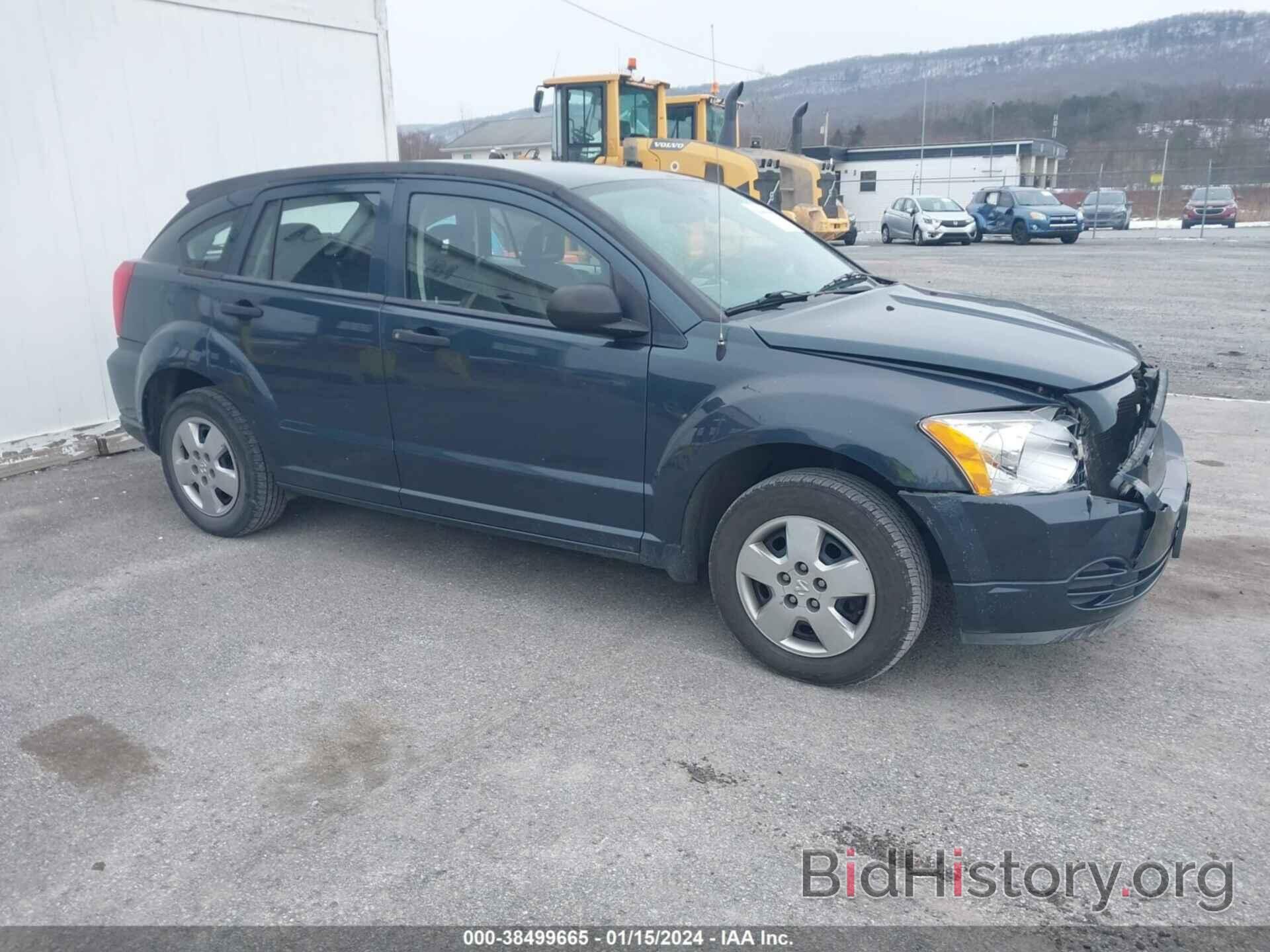 Фотография 1B3HB28B37D236340 - DODGE CALIBER 2007