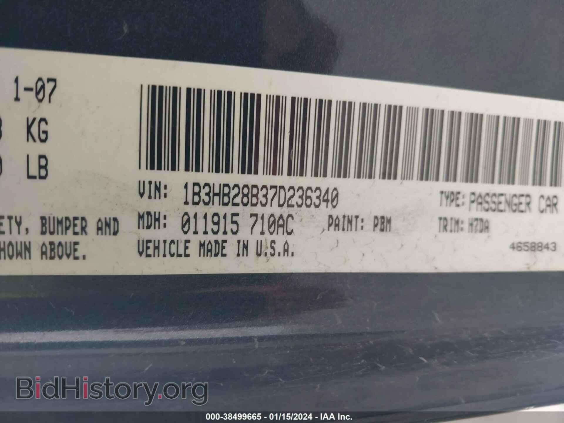 2007 DODGE CALIBER - VIN: 1B3HB28B37D236340 - Фото 9