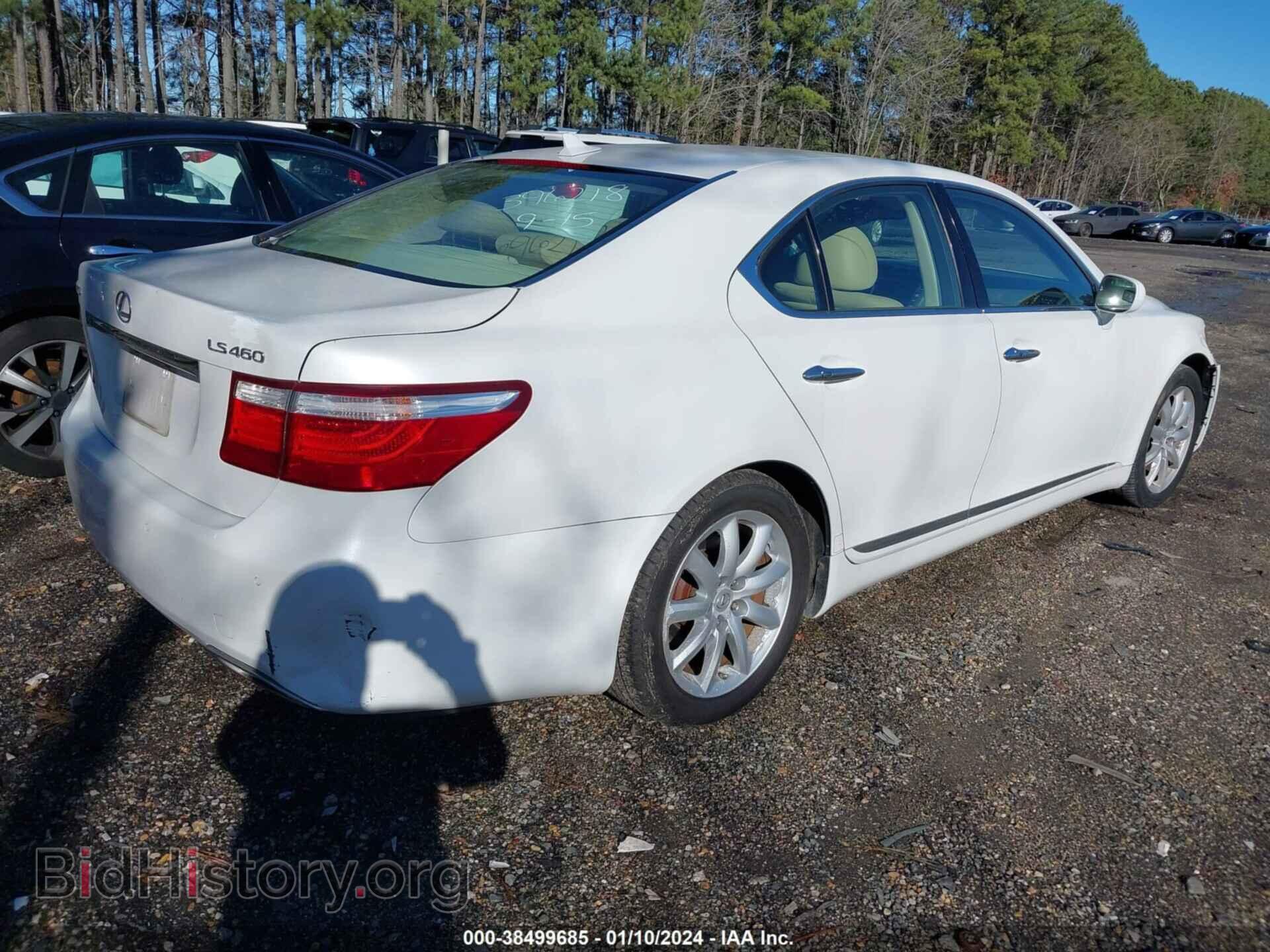 2008 LEXUS LS 460 - VIN: JTHBL46F085053684 - Photo 4