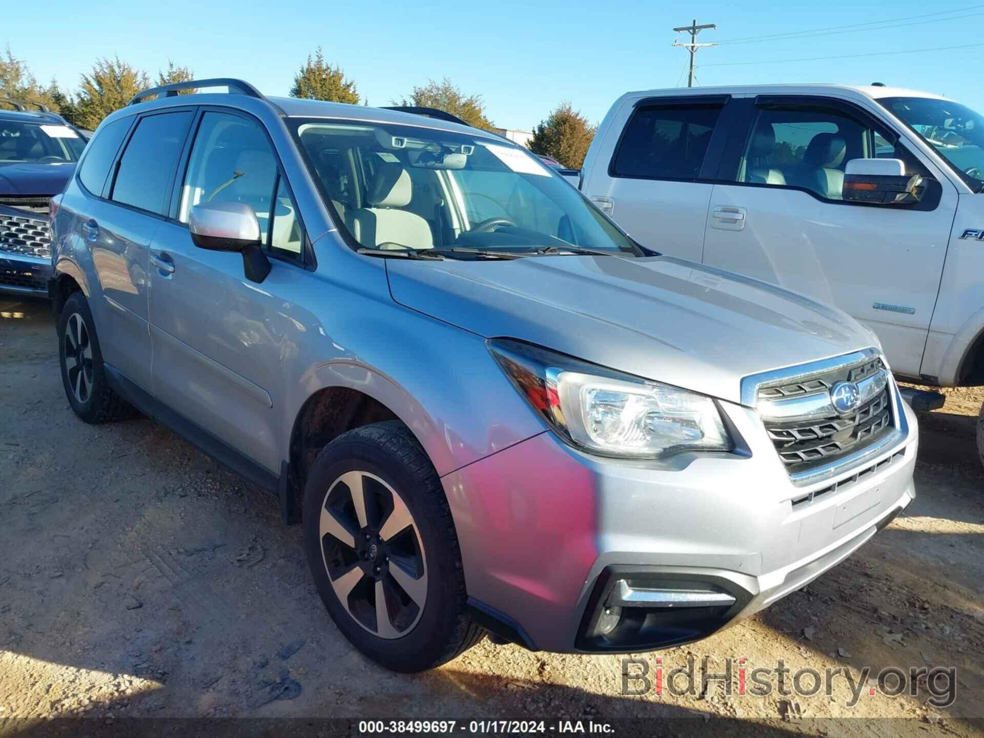 Photo JF2SJAGC0HH421260 - SUBARU FORESTER 2017