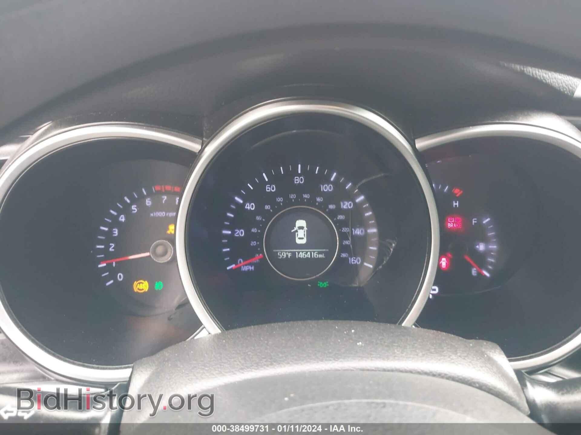 2015 KIA OPTIMA - VIN: KNAGM4A76F5655309 - Фото 7