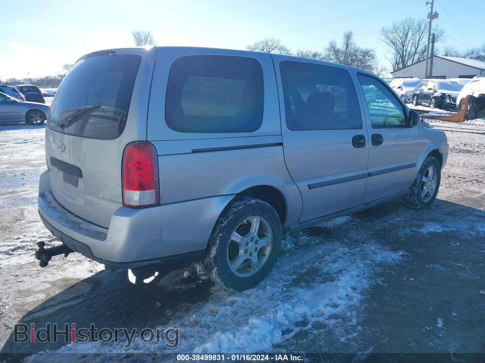 2008 CHEVROLET UPLANDER - VIN: 1GNDV23198D201040 - Фото 4
