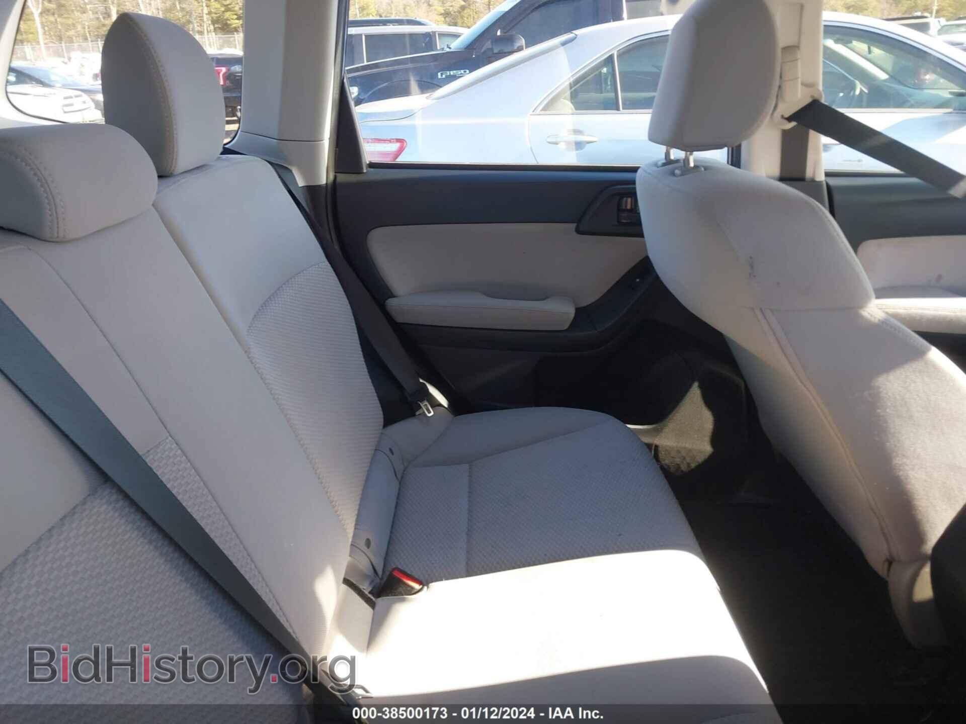 2014 SUBARU FORESTER - VIN: JF2SJAAC1EH455521 - Фото 8