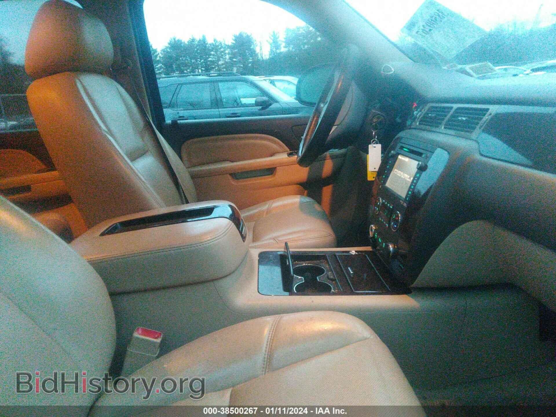 2014 GMC YUKON - VIN: 1GKS2EEF0ER226785 - Фото 5
