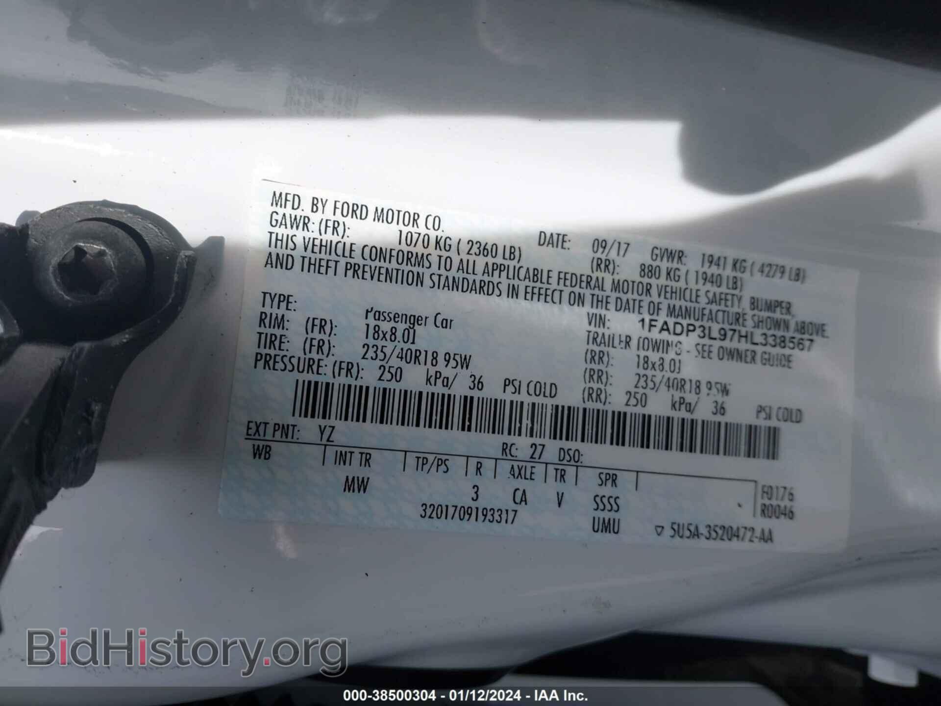 2017 FORD FOCUS ST - VIN: 1FADP3L97HL338567 - Фото 9