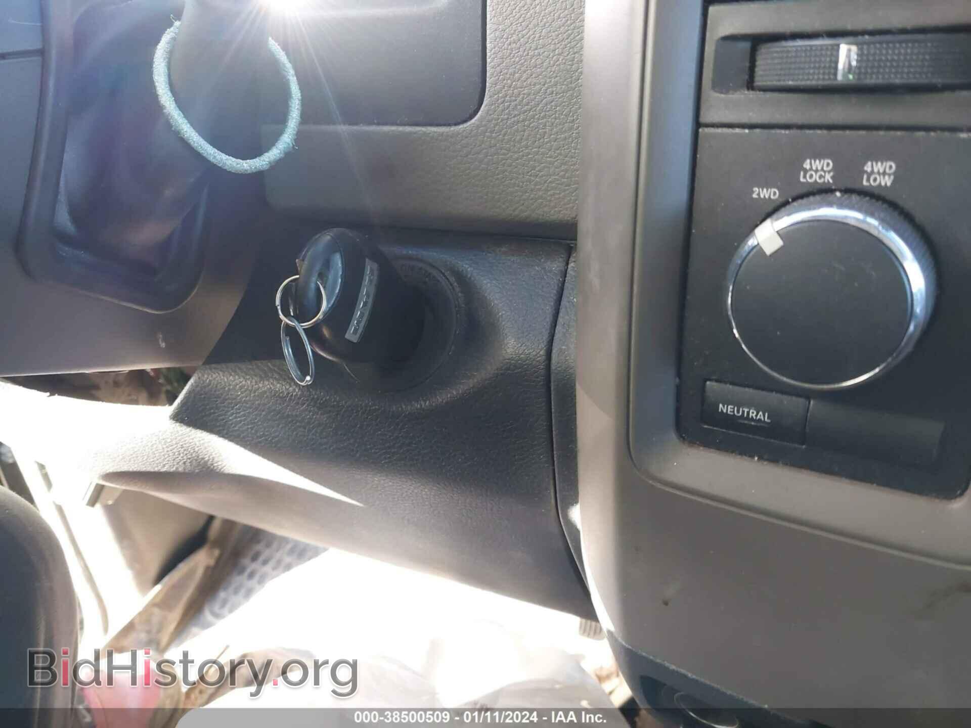 2012 RAM 1500 - VIN: 1C6RD7FT0CS164306 - Photo 11