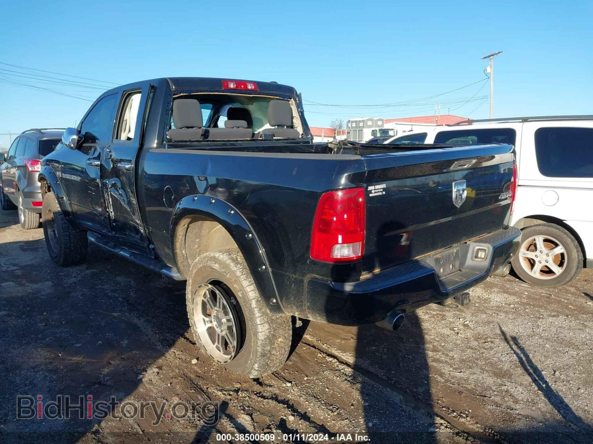 2012 RAM 1500 - VIN: 1C6RD7FT0CS164306 - Photo 3
