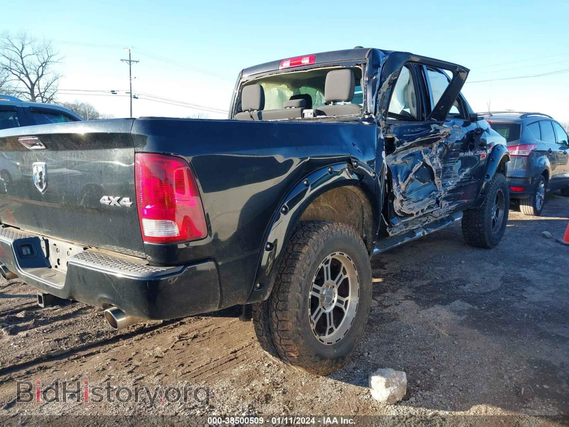 2012 RAM 1500 - VIN: 1C6RD7FT0CS164306 - Photo 4