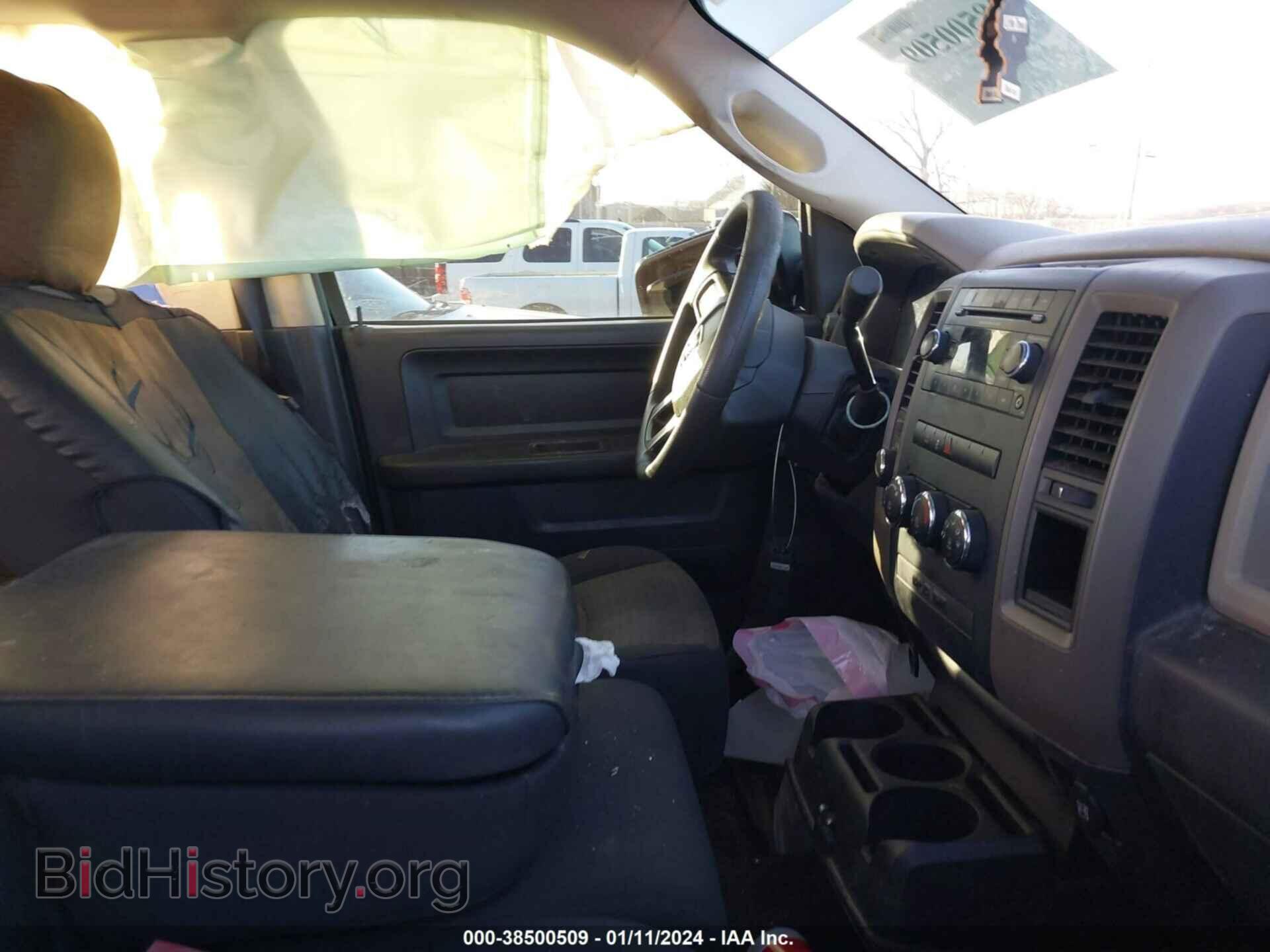 2012 RAM 1500 - VIN: 1C6RD7FT0CS164306 - Photo 5