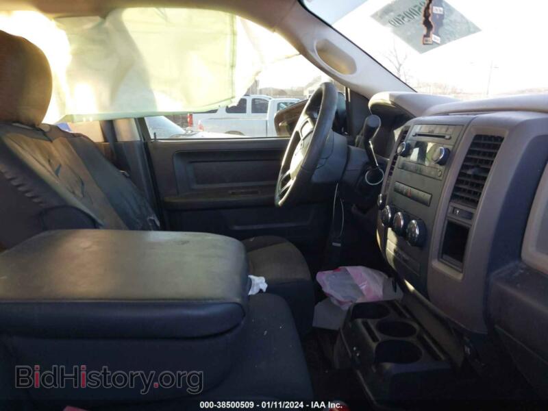 2012 RAM 1500 (VIN 1C6RD7FT0CS164306) — фото 5 из 16