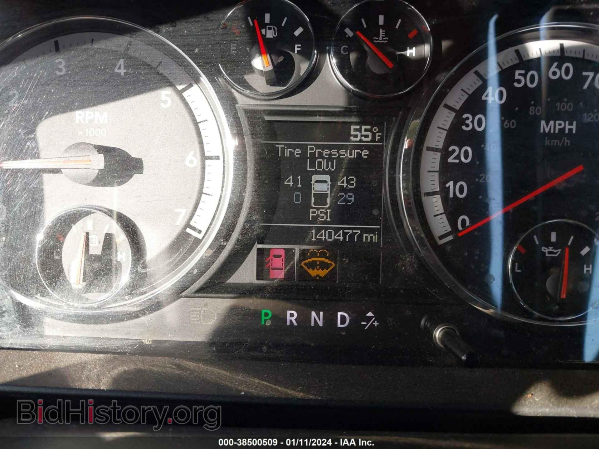 2012 RAM 1500 - VIN: 1C6RD7FT0CS164306 - Photo 7