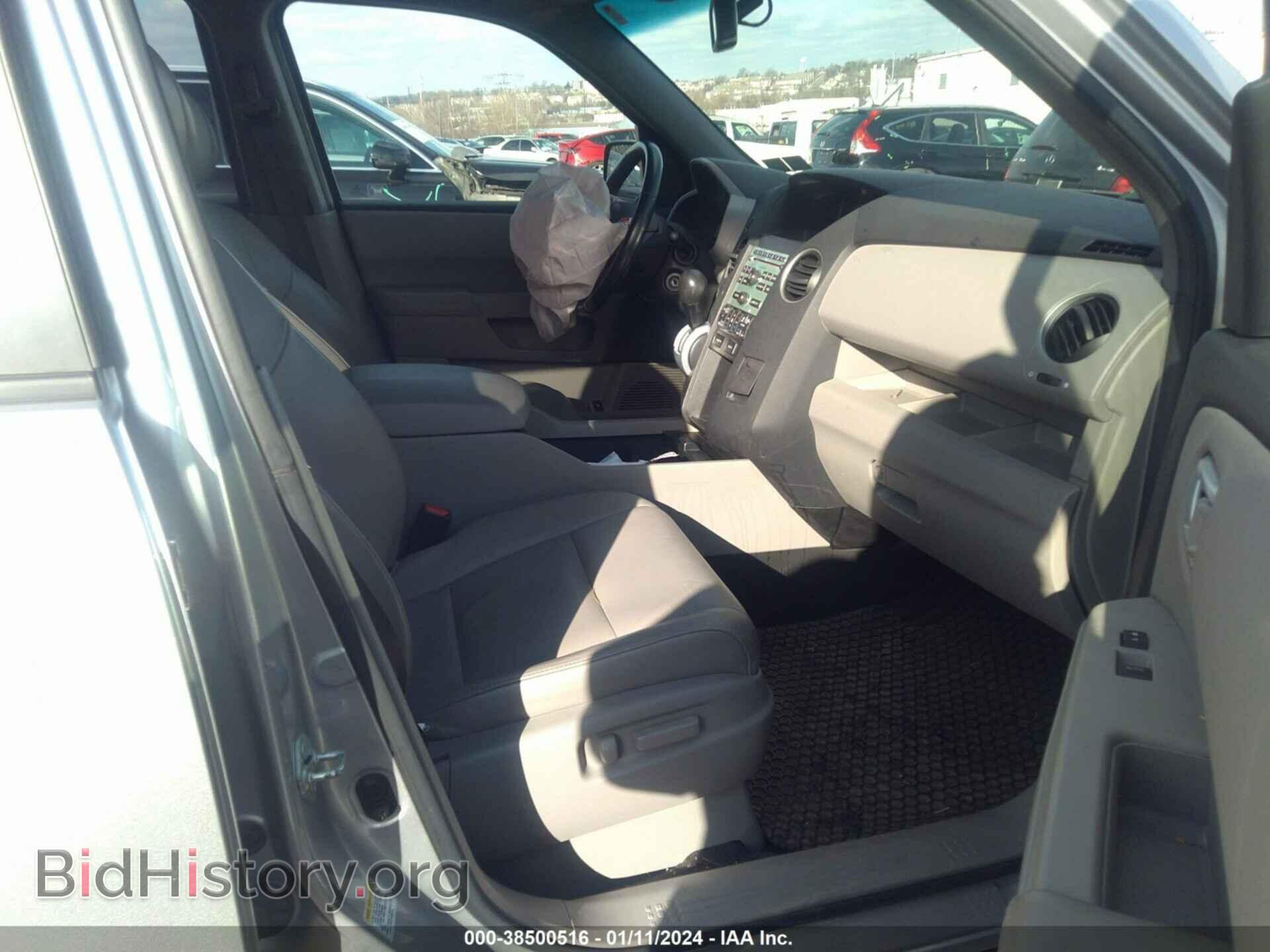 2011 HONDA PILOT - VIN: 5FNYF4H5XBB006031 - Фото 5