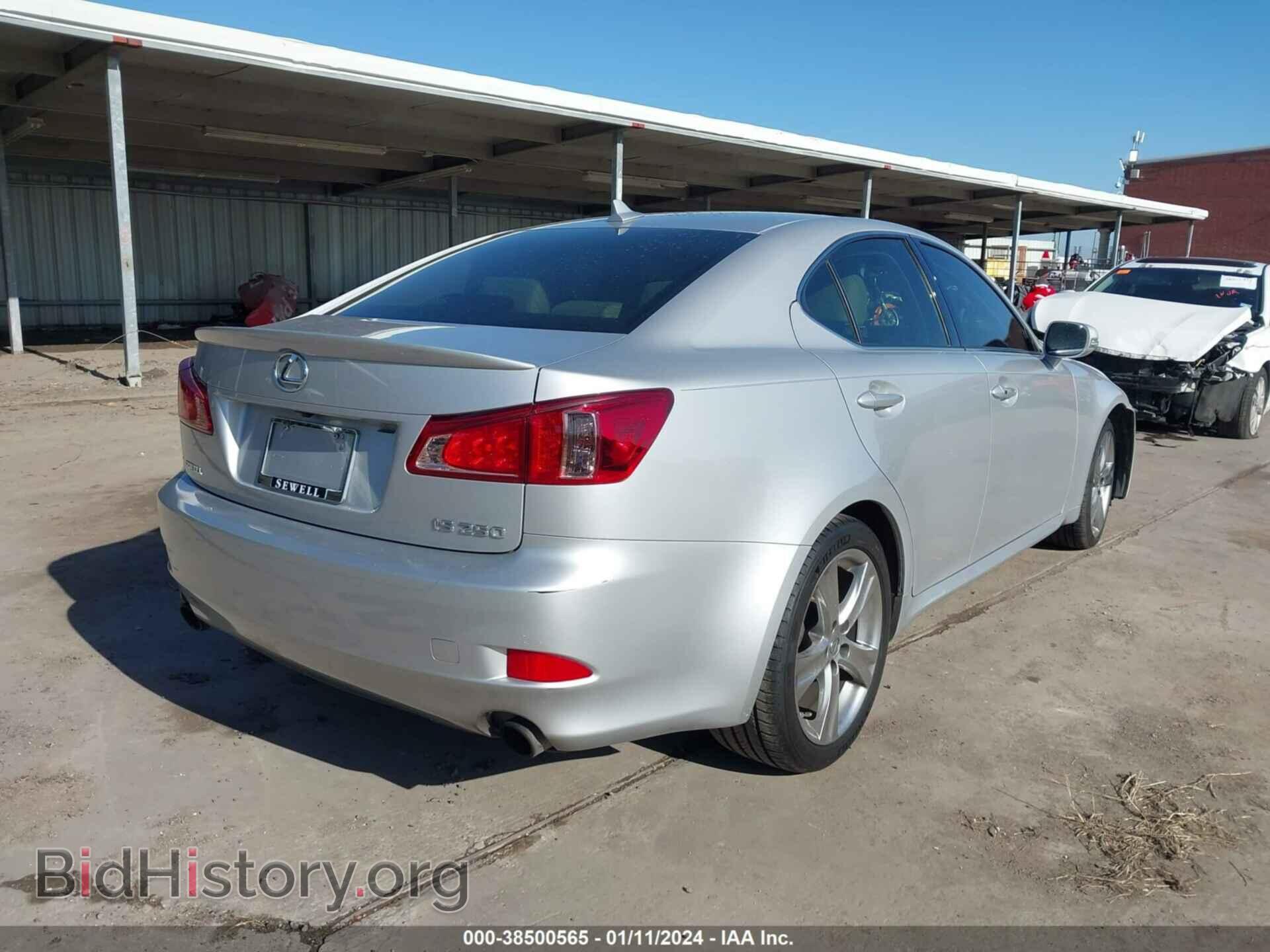 2012 LEXUS IS 250 - VIN: JTHBF5C28C5184126 - Фото 4