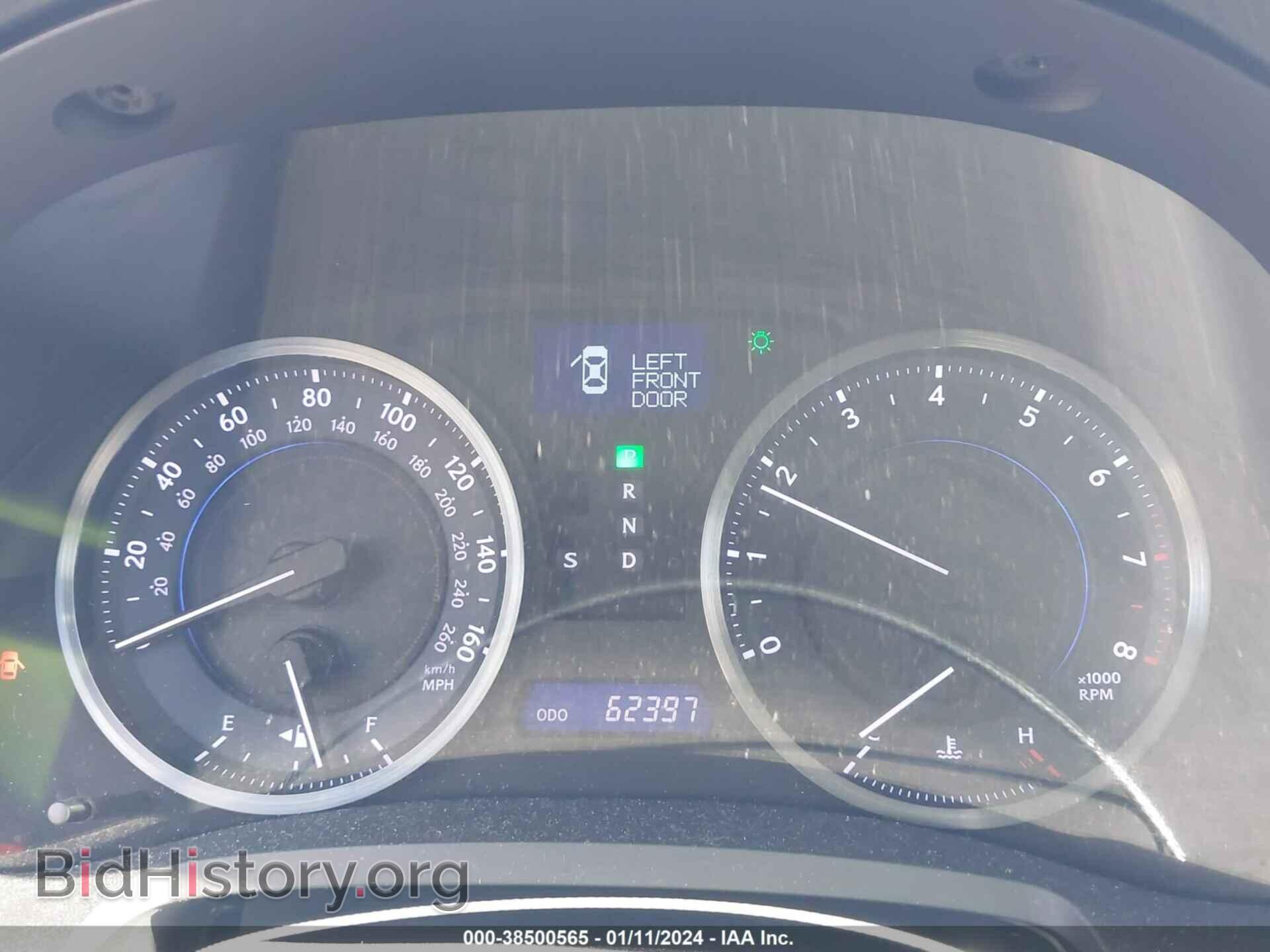 2012 LEXUS IS 250 - VIN: JTHBF5C28C5184126 - Фото 7