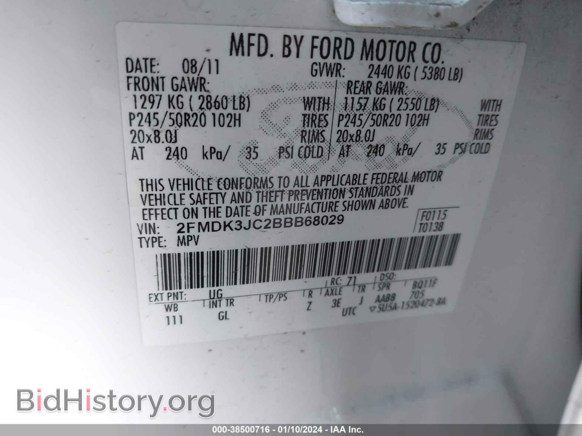 2011 FORD EDGE - VIN: 2FMDK3JC2BBB68029 - Photo 9