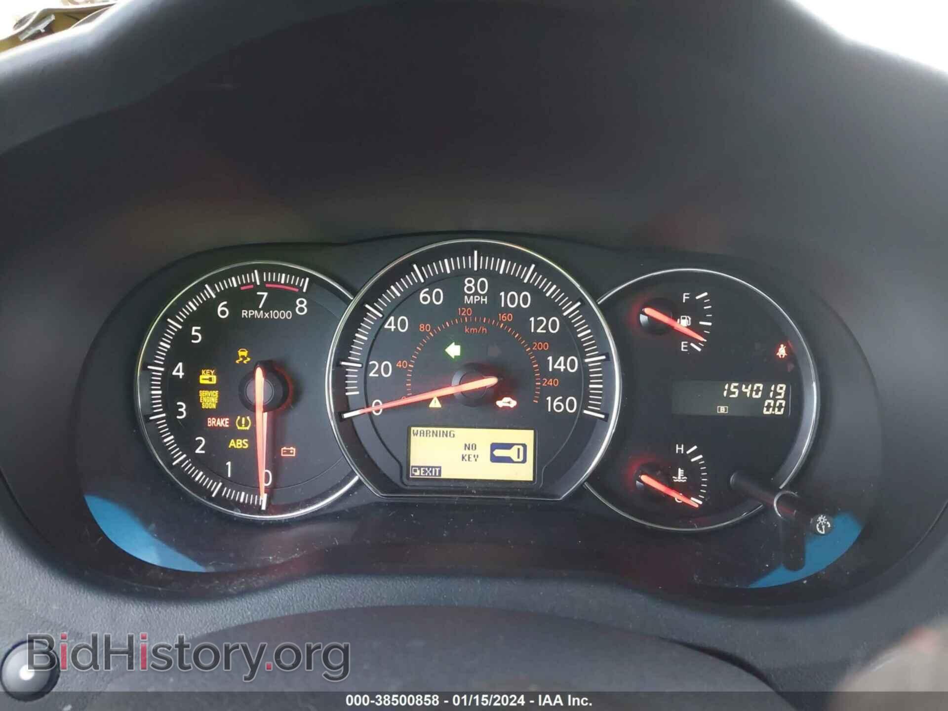 2014 NISSAN MAXIMA - VIN: 1N4AA5AP2EC480077 - Фото 7