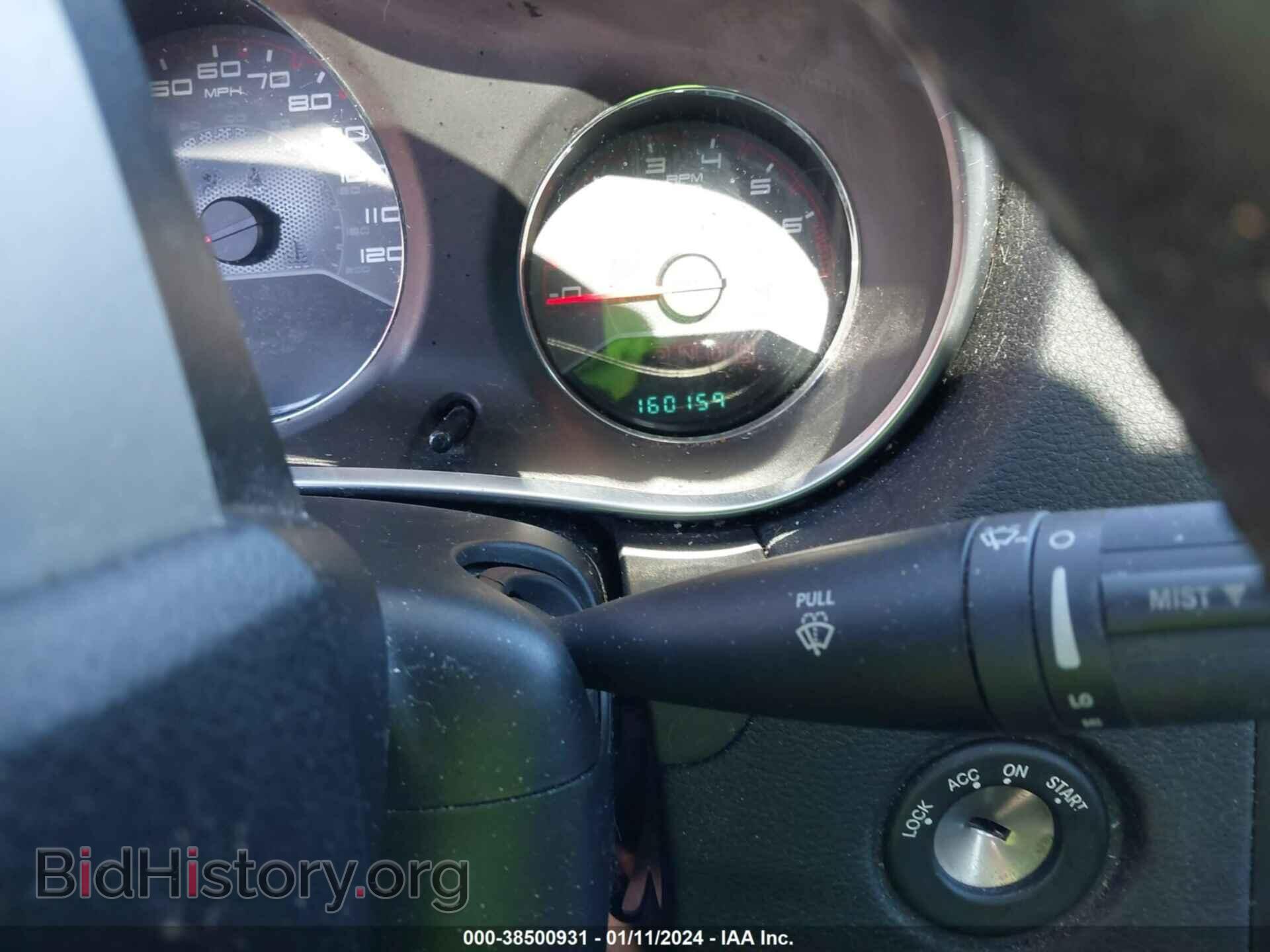 2011 DODGE AVENGER - VIN: 1B3BD2FG6BN548993 - Photo 7