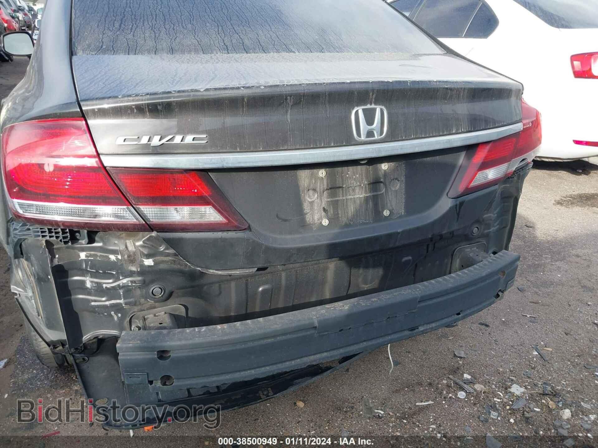 2013 HONDA CIVIC - VIN: 19XFB2F59DE069835 - Фото 6
