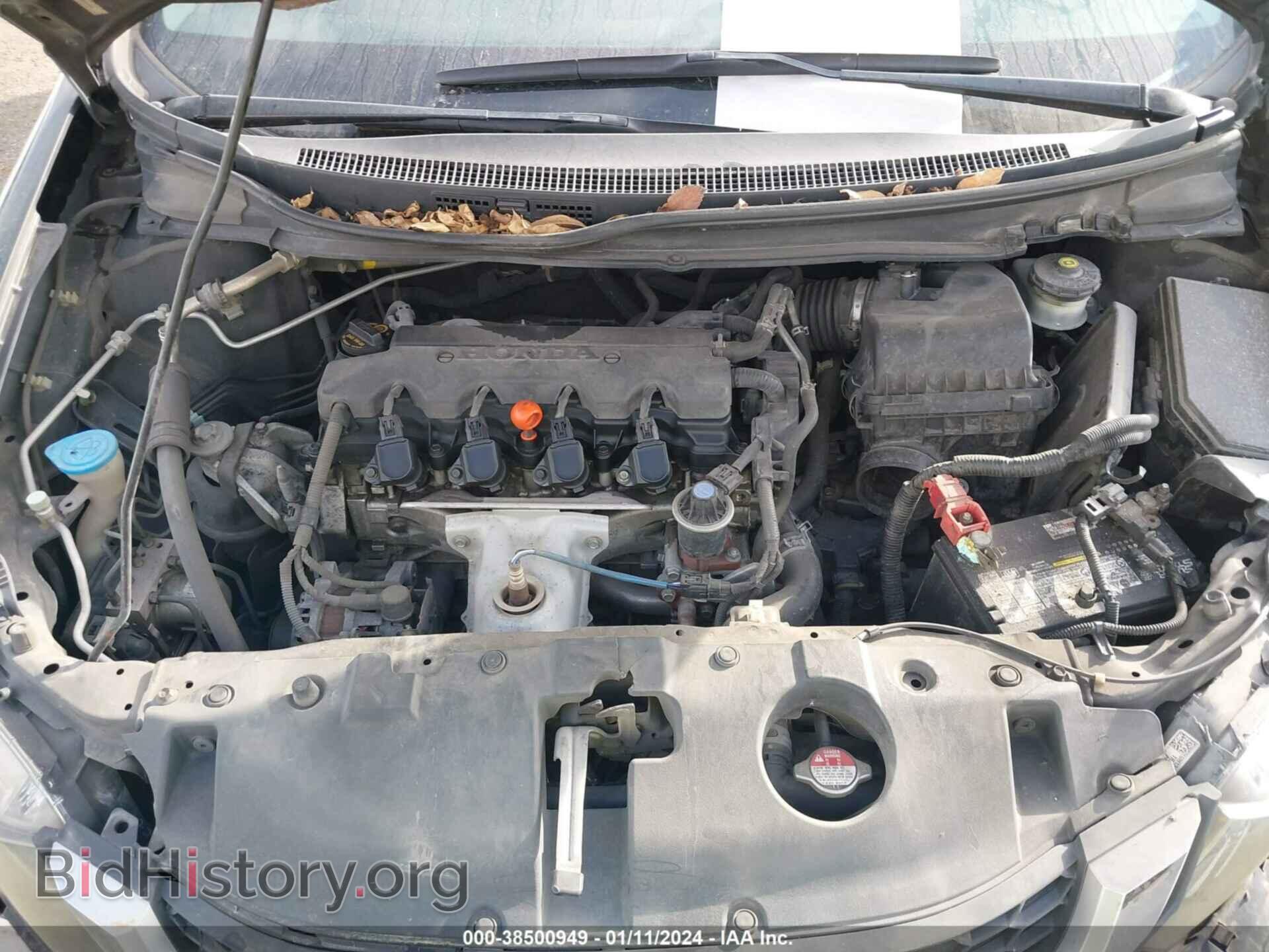 2013 HONDA CIVIC - VIN: 19XFB2F59DE069835 - Фото 10