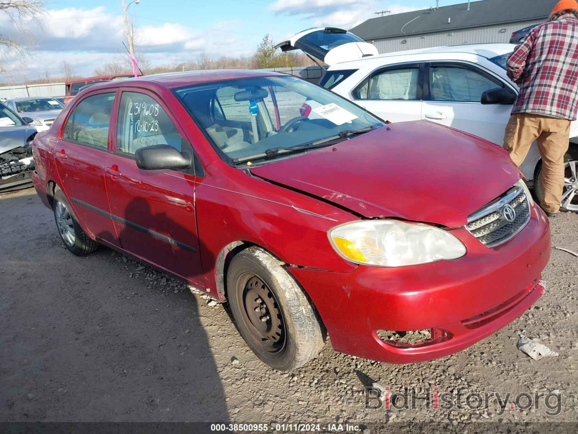 Photo JTDBR32E470101562 - TOYOTA COROLLA 2007