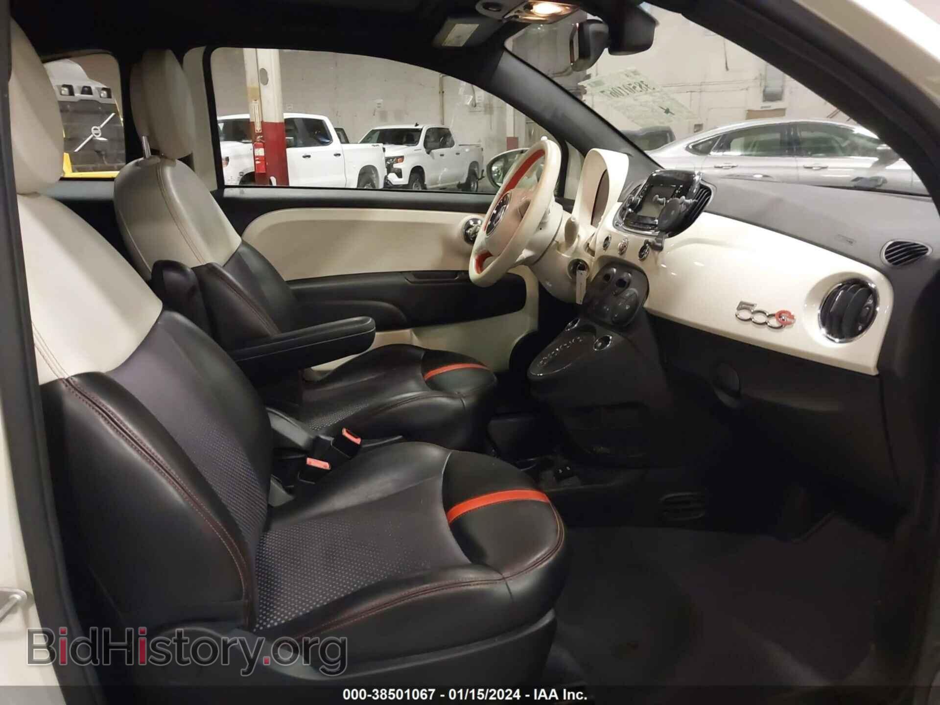 2017 FIAT 500E - VIN: 3C3CFFGE6HT600718 - Фото 5