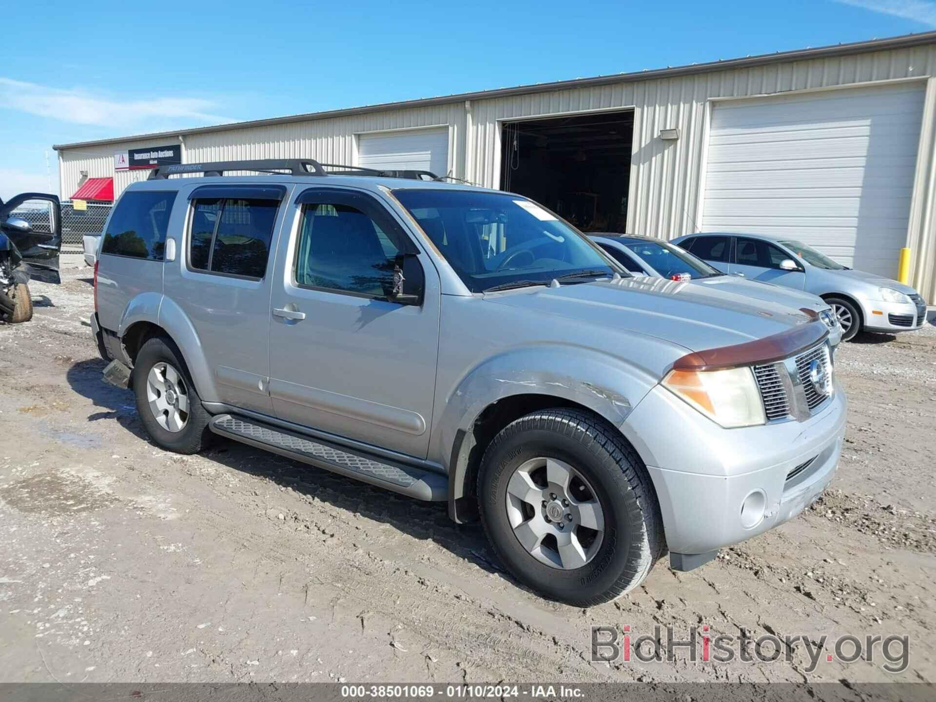 Photo 5N1AR18UX6C615892 - NISSAN PATHFINDER 2006