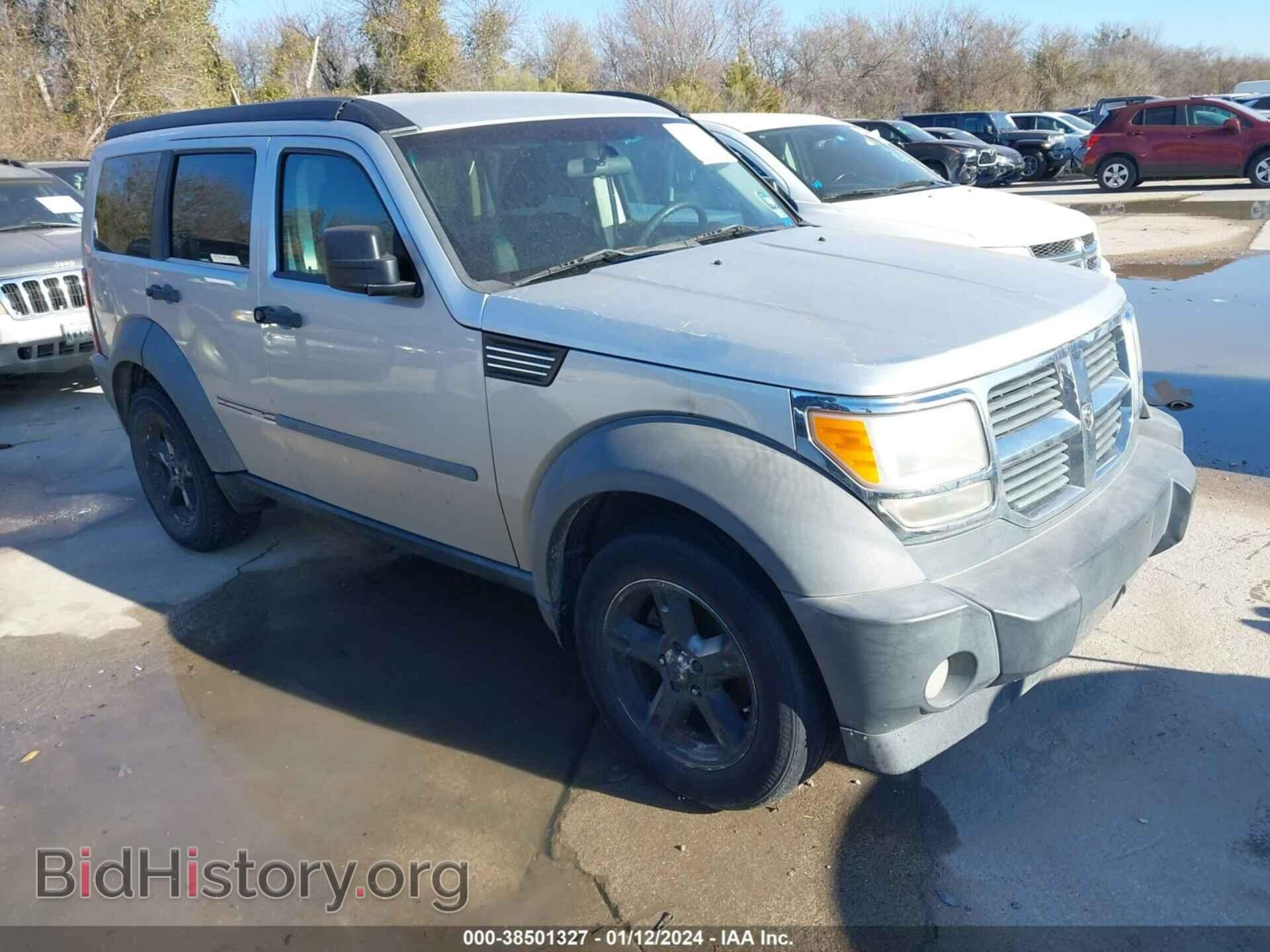 Фотография 1D8GT28K27W596857 - DODGE NITRO 2007