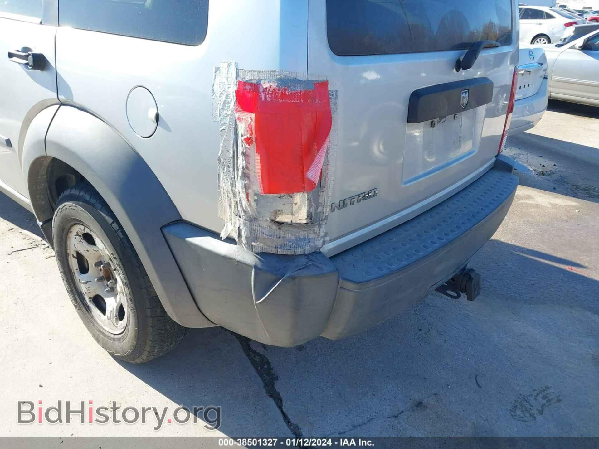 2007 DODGE NITRO - VIN: 1D8GT28K27W596857 - Фото 6