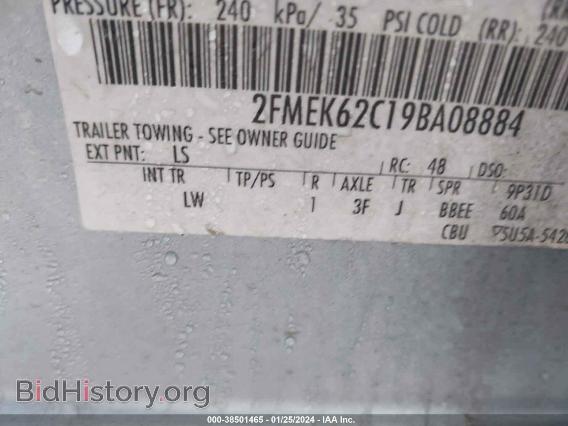 2009 FORD FLEX - VIN: 2FMEK62C19BA08884 - Фото 9